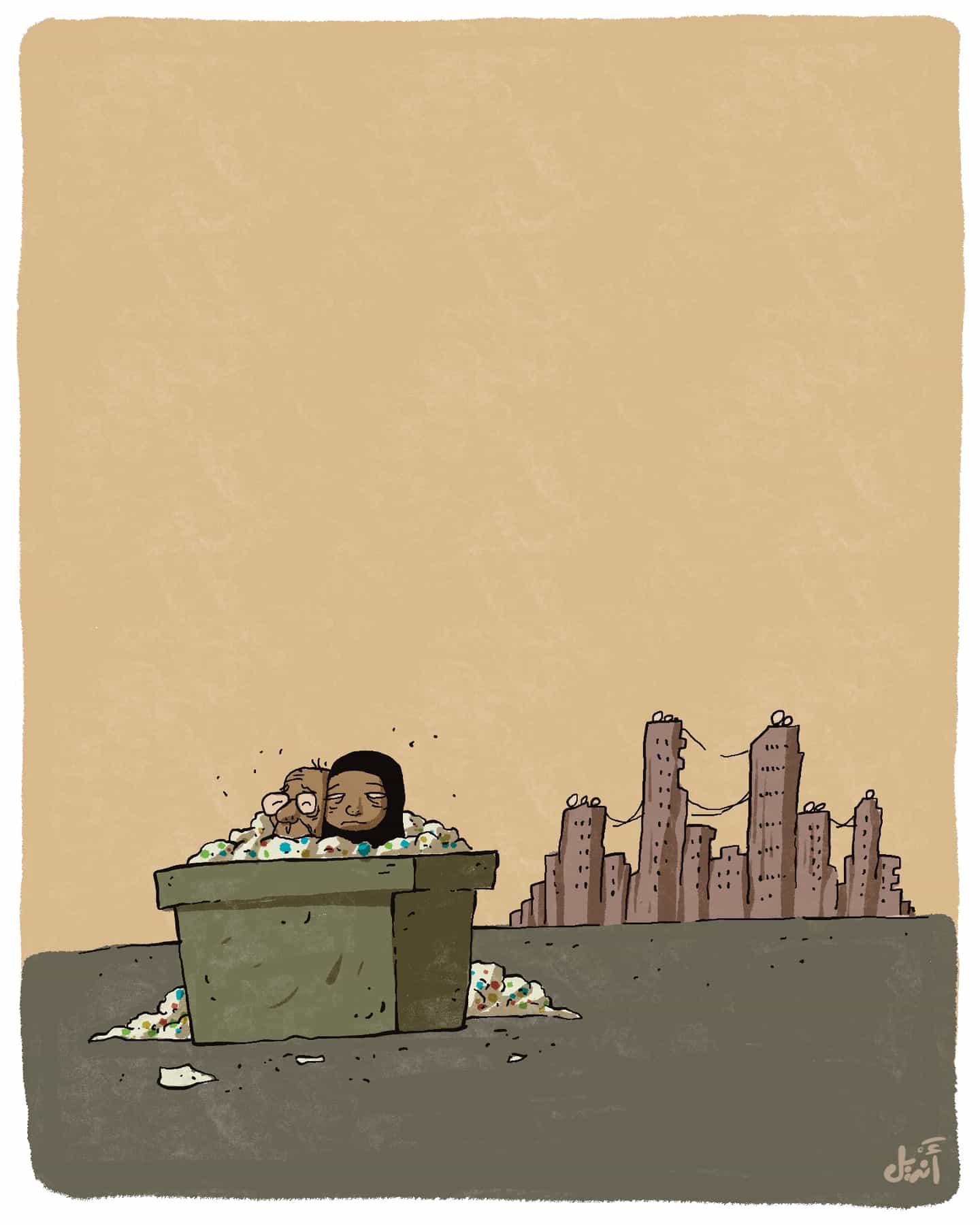 caricature