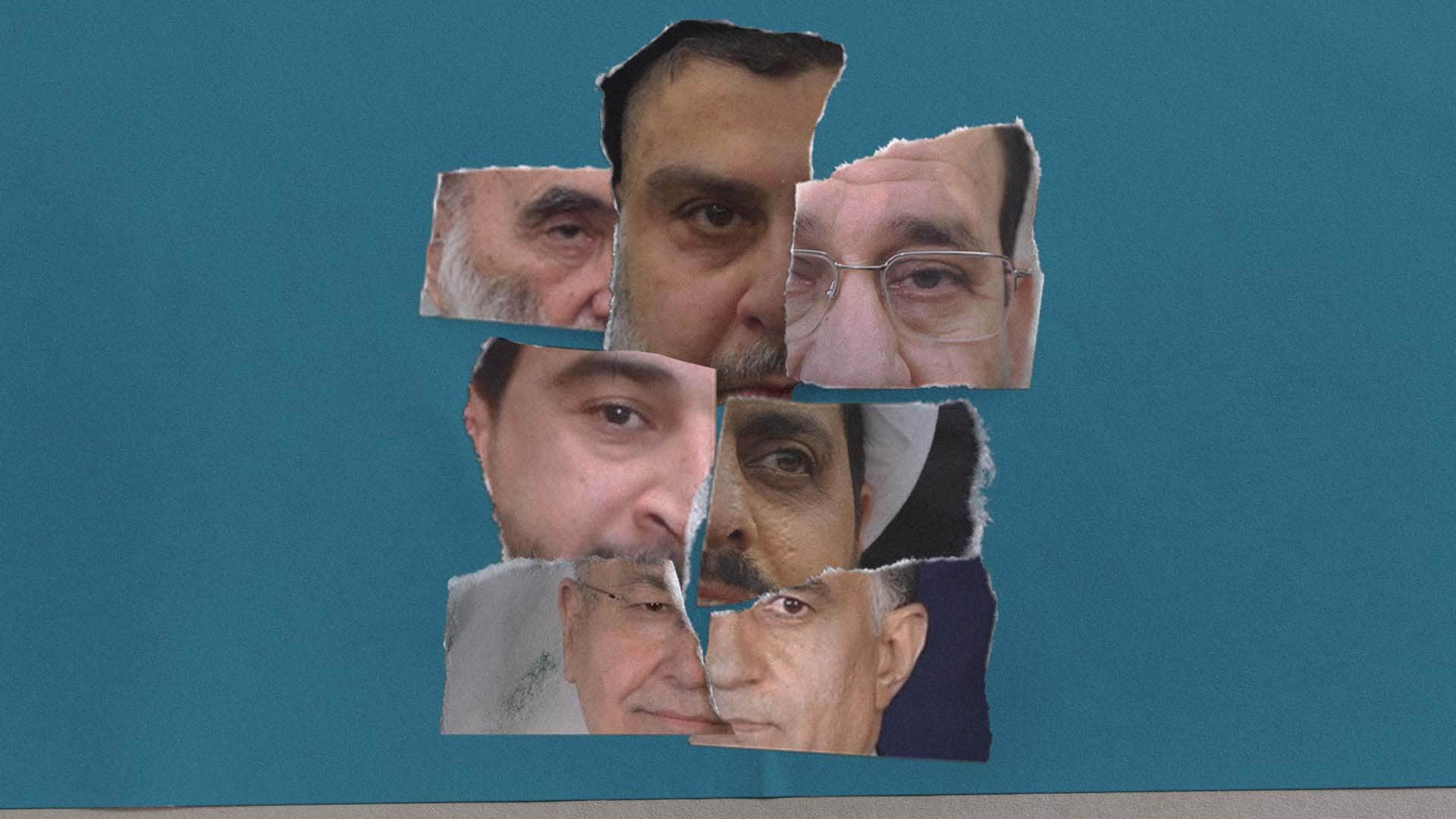صورة اختبارات الحدود: اعرف كم تمتلك من المواصفات اللازمة لتكون رئيساً توافقياً للعراق