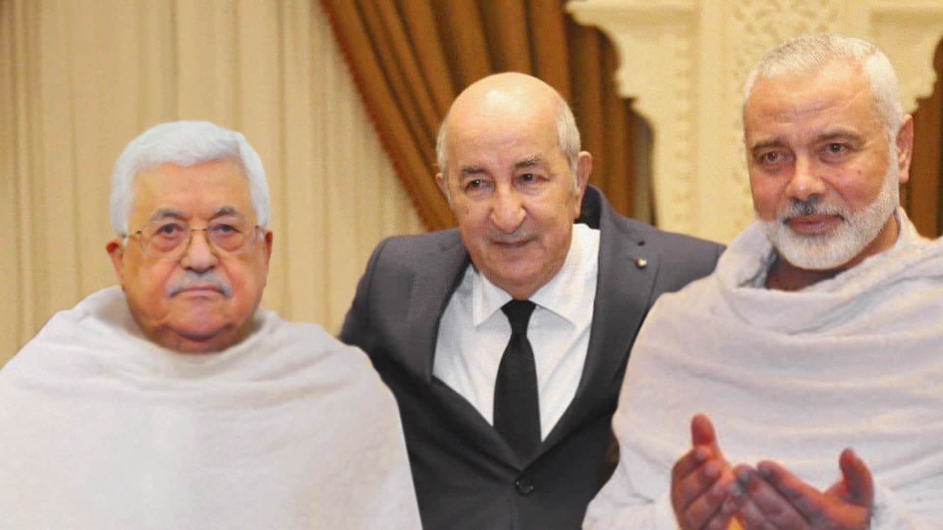 صورة الفصائل الفلسطينية تؤدي مناسك المصالحة في الجزائر