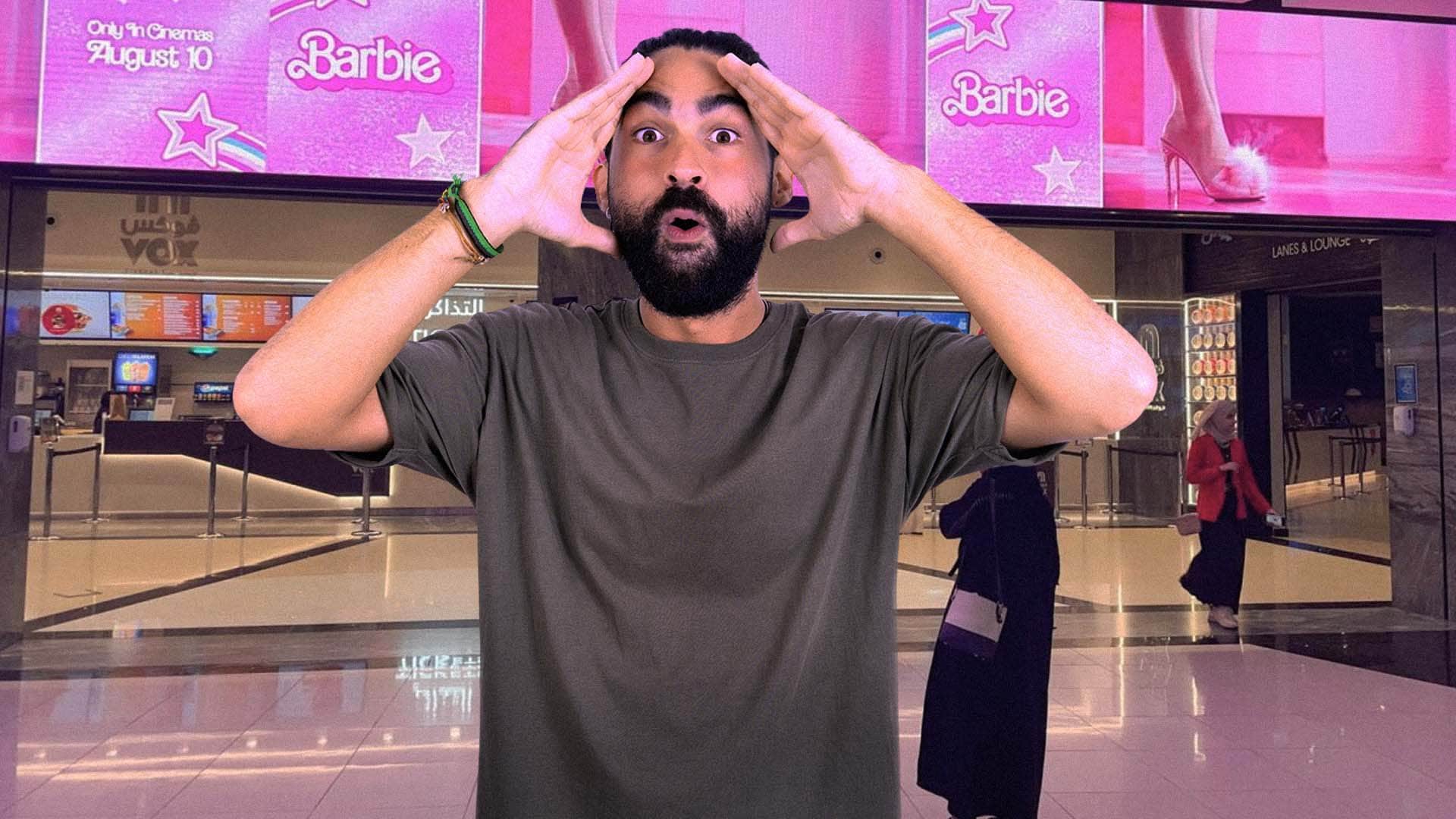 صورة لبناني يزور السعودية لمشاهدة فيلم باربي