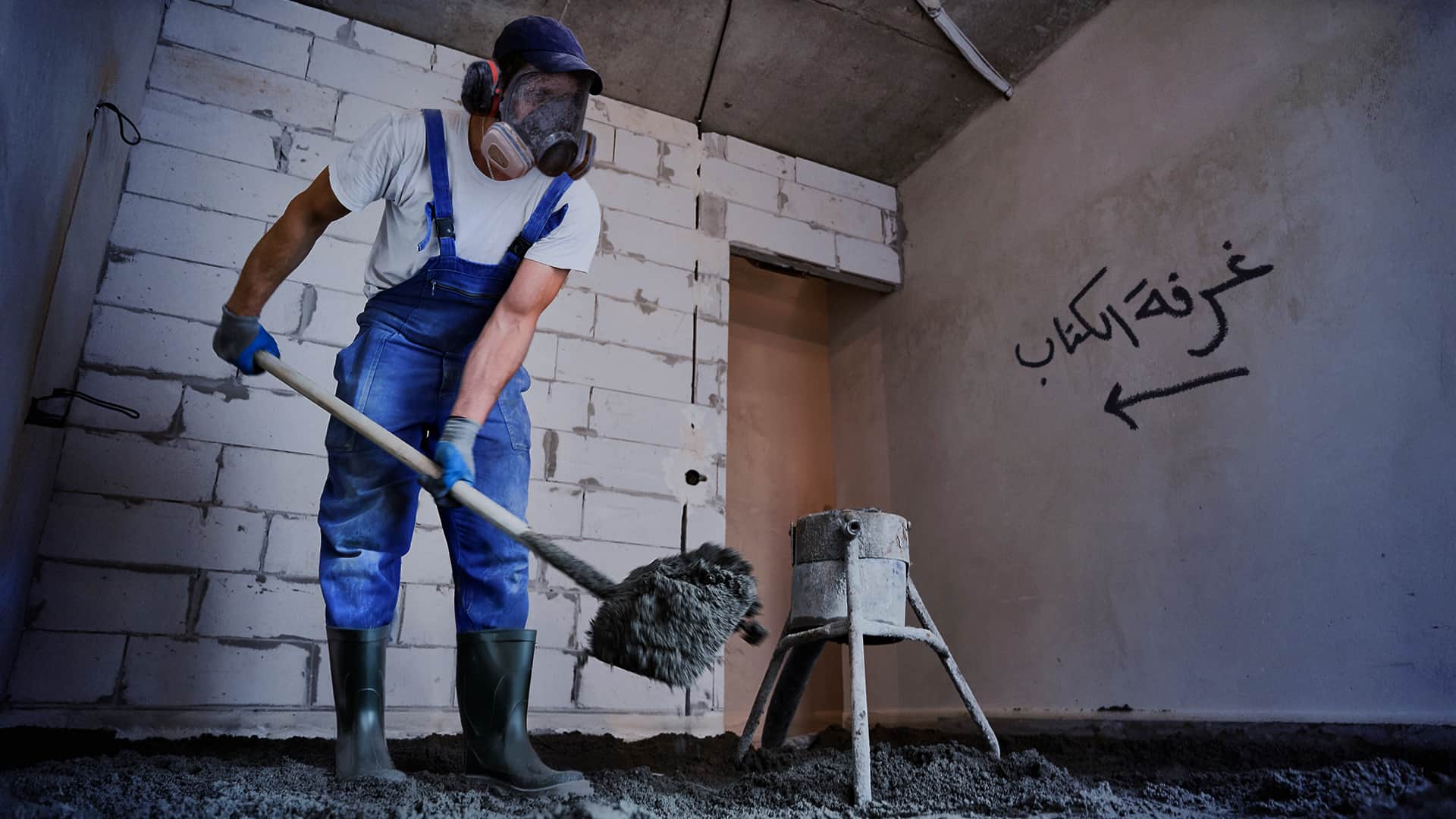 صورة ما الذي يفرحك بتحالف روسيا والصين وكوريا الشمالية وإيران؟ أنت تسأل والمحرر يواصل تحصين القبو