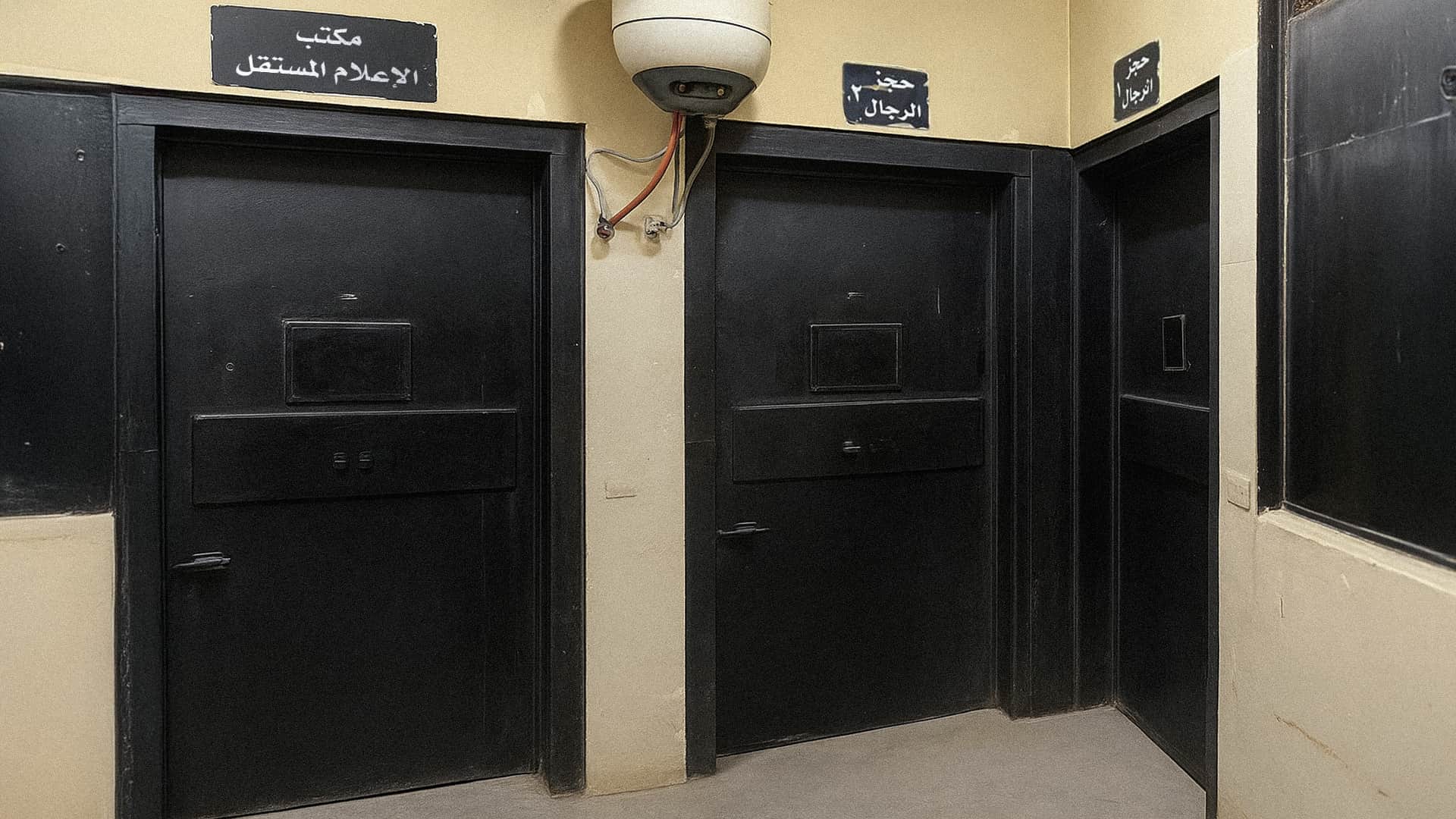 صورة النيابة العامة المصرية تخصص مكاتب للإعلام المستقل في مقرها بدل مرمطة الذهاب والعودة كل يوم