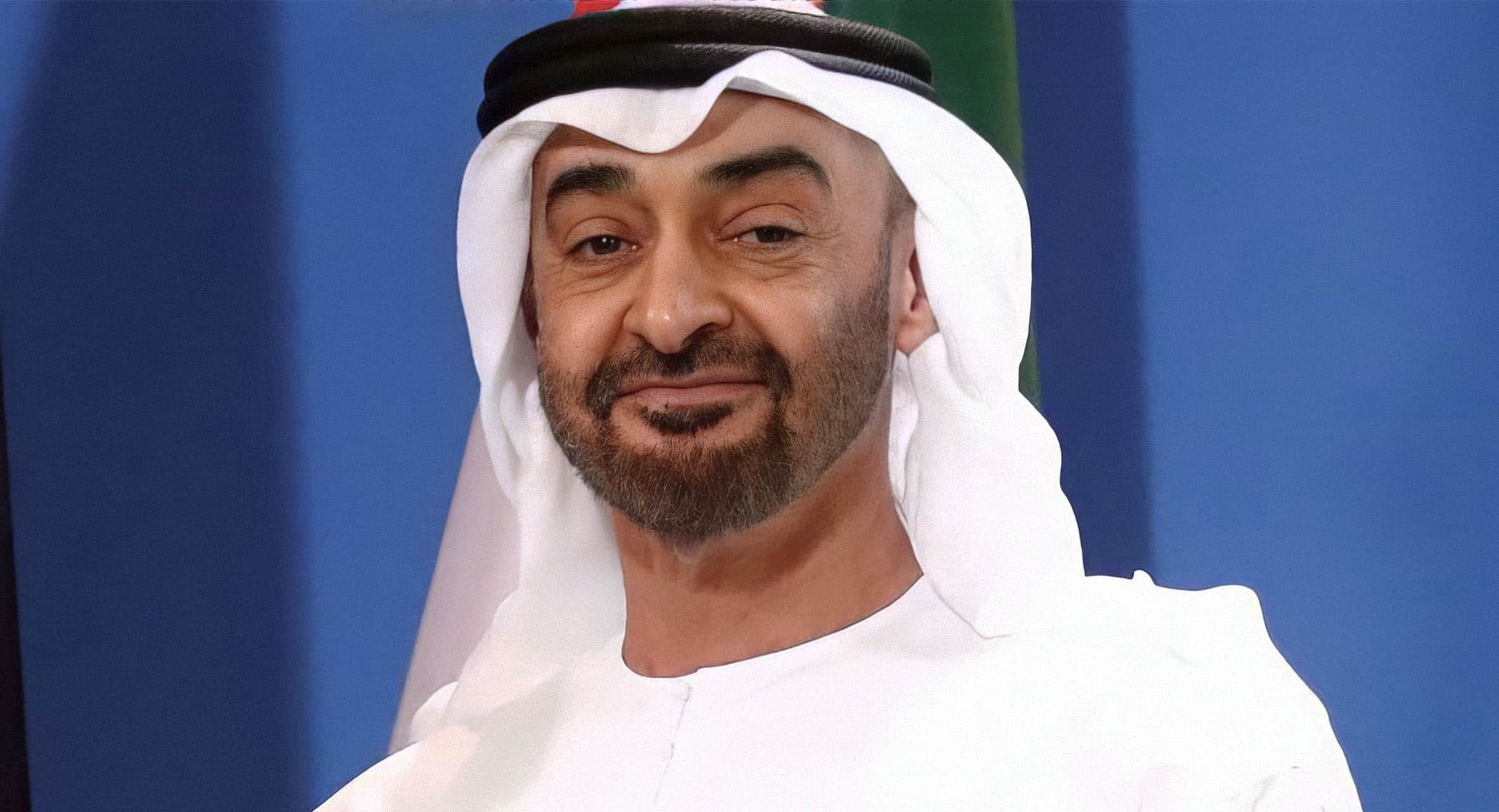 صورة ابن زايد يؤسس صندوقاً للاستثمار في إسرائيل لإلهائها عن قتل الفلسطينيين