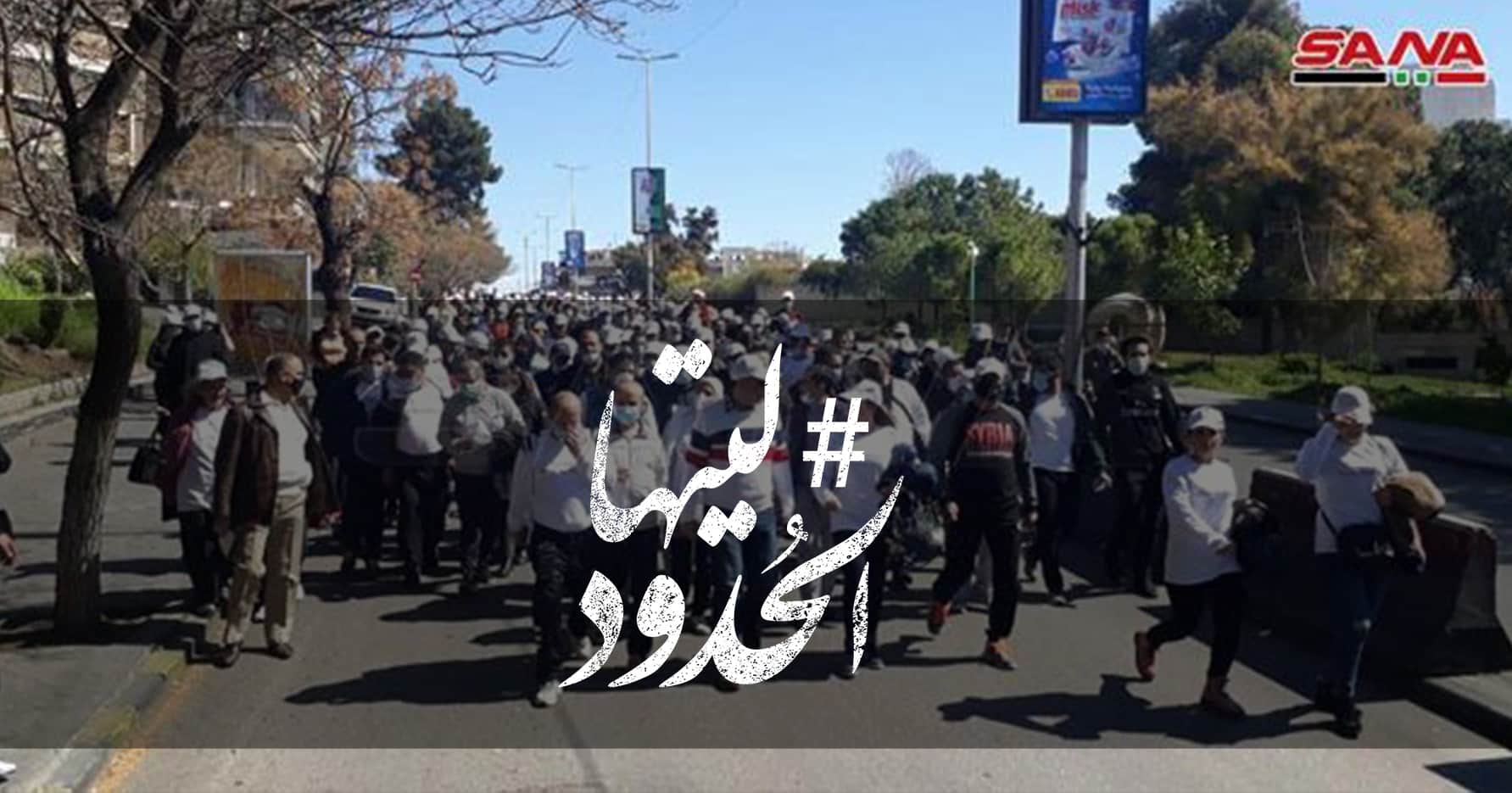 صورة وزارة الصحة تحارب السكر بماراتون نشر الكورونا