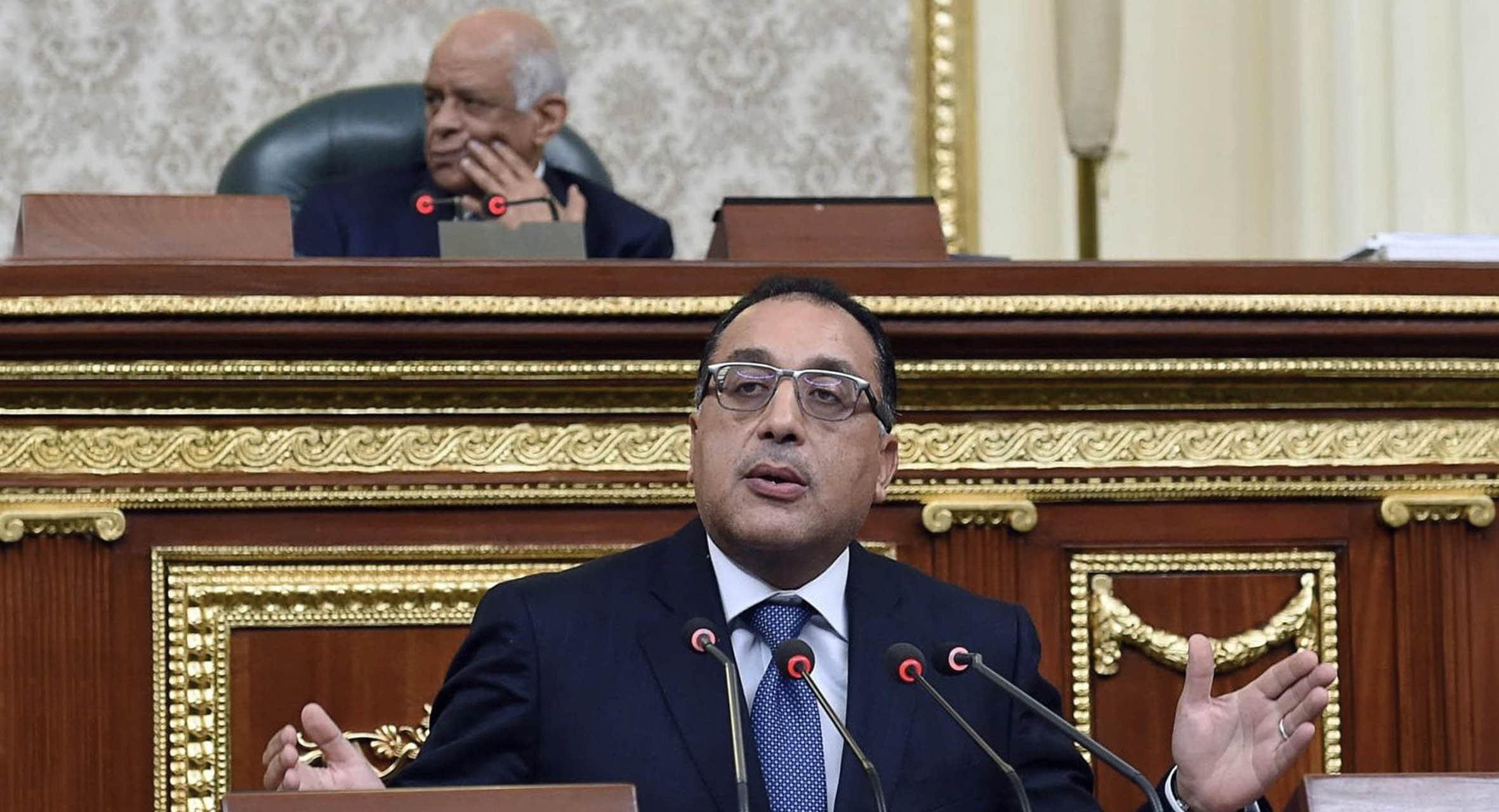 صورة الحكومة المصرية تُكرِّم المرأة وتتولى الوصاية عليها بنفسها