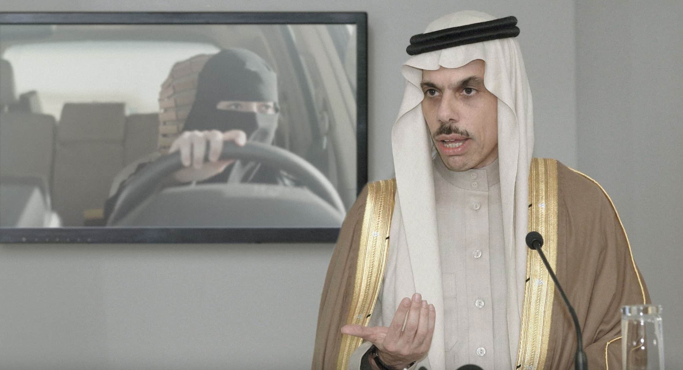 صورة السعودية تتهم لجين الهذلول بالتخابر مع دول لم تعتبر السماح بقيادة المرأة إنجازاً