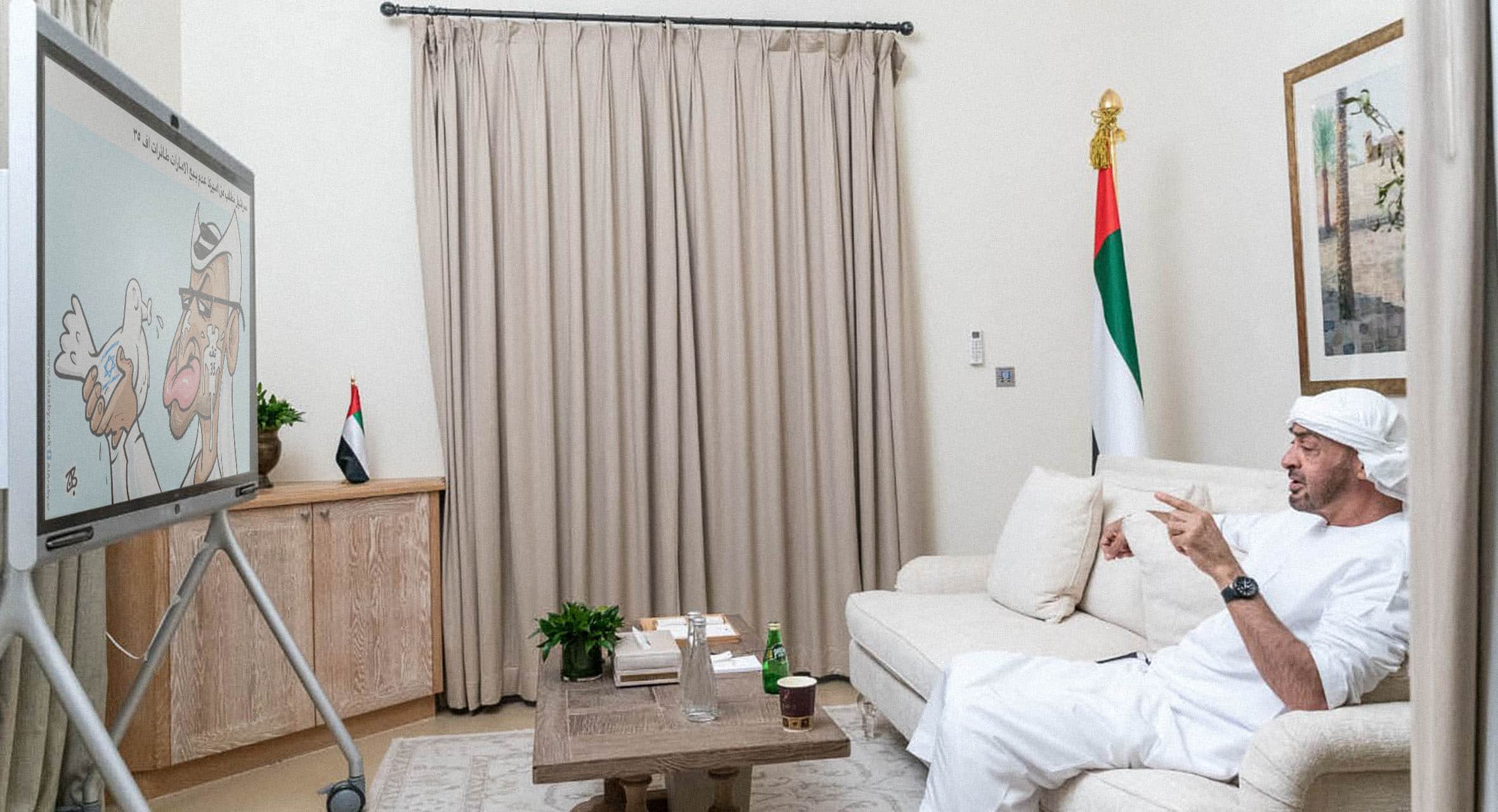 صورة السلطات الأردنية تستحدث تهمة تعكير صفو مزاج محمد بن زايد