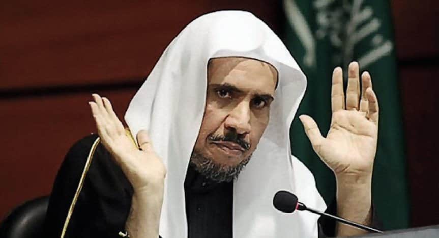 صورة الدول الإسلامية ترفض التدخل بقضية الإيغور ولو قتلت الصين ألف محمد لأنّهم لم يرسموا واحداً