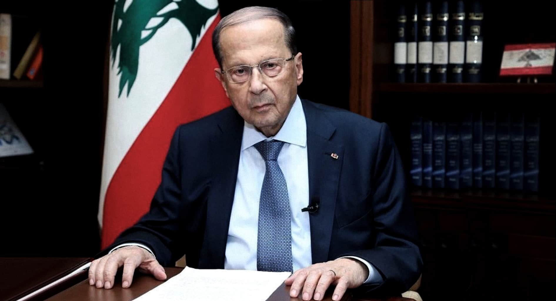 صورة الرئيس عون يوقف العمل بمشاريع “العهد القوي” خوفاً من تدميرها في الحرب مع إسرائيل