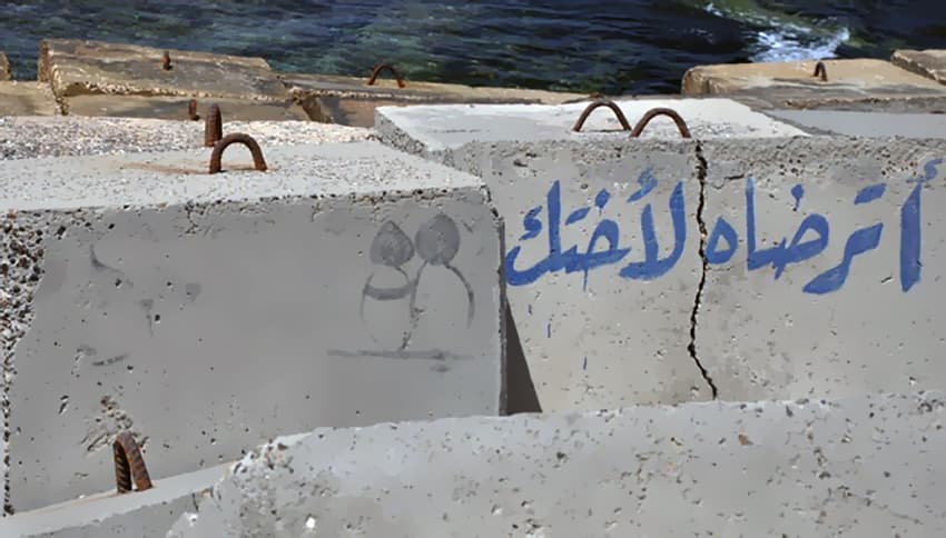صورة اعتزال ناشط في مجال حقوق المرأة بعد ملاحظته أنّ أخته امرأة