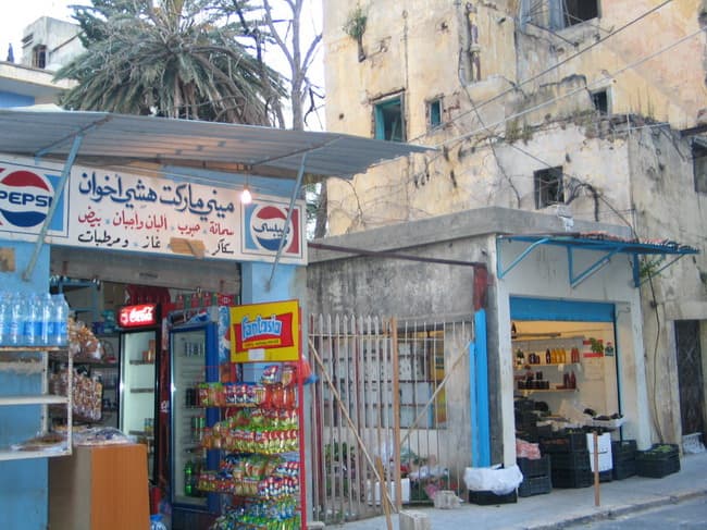 صورة النظام السوري يستعيد السيطرة على دكان وصالون حلاقة