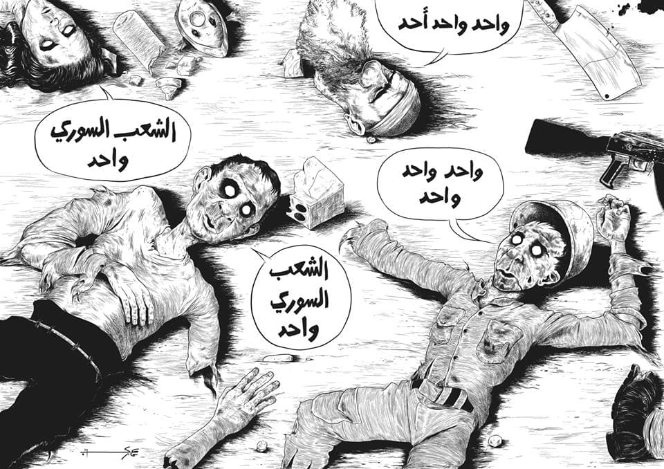 صورة واحد واحد واحد