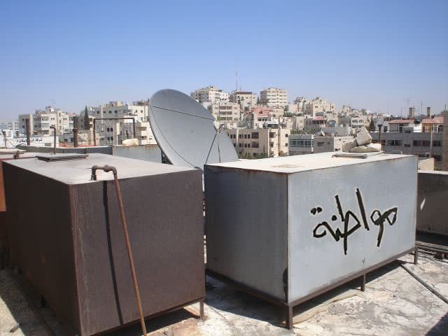صورة الحكومة تطلق حملة ترشيد استهلاك المواطنة