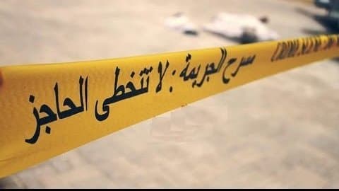 صورة موظف يغتال جميع أقاربه لإيجاد عذر غياب عن العمل