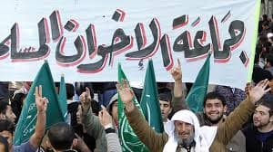 صورة الحكومة الأردنية تطرح عطاء تشكيل حزب سياسي جديد