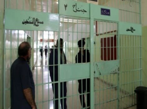 صورة الحكومة الاردنية ترعى مؤتمر الجويدة لحوار المعارضة الأردنية