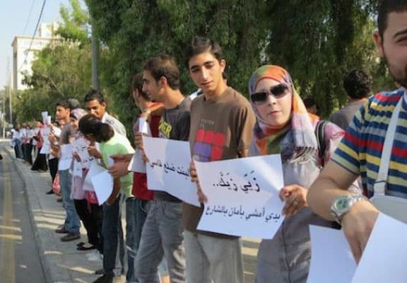 صورة النواب يعدل قانوني قتل الأخت والاغتصاب المجاني‎