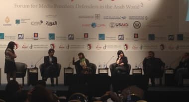 صورة ملتقى الدفاع عن حرية الإعلام يدافع عن حرية الإعلام داخل صالات الرويال