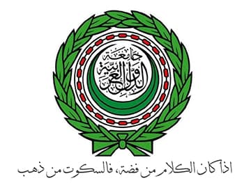 صورة جامعة الدول العربية تلغي منصب الناطق باسمها لتستبدله بمنصب “الصامت باسم الجامعة”