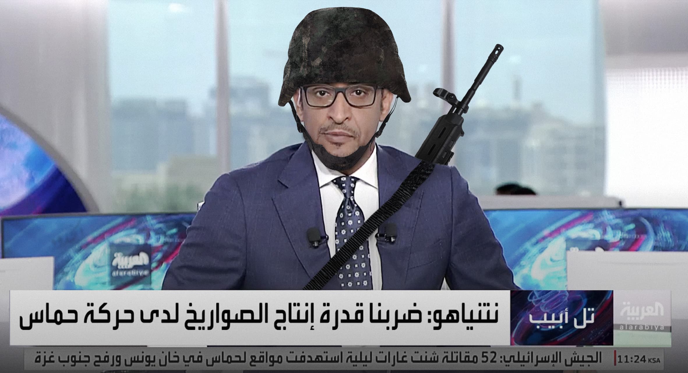 صورة  قناة العربية تُسلّح طاقمها ليتسنى لهم قتل الفلسطينيين عوض الاكتفاء بمحاربتهم إعلامياً