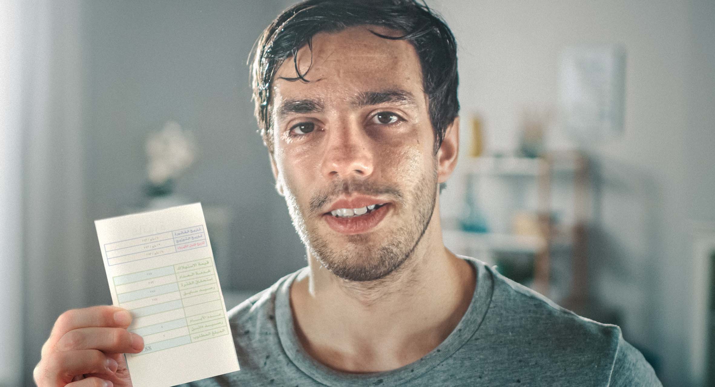 صورة  تعطّل مكيف ينقذ مستخدميه من ارتفاع حرارتهم لدى استلام فاتورة الكهرباء