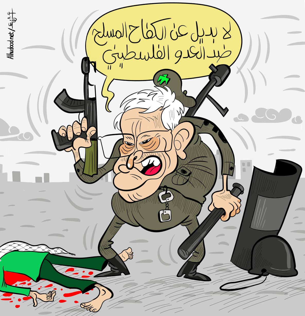 صورة لا بديل عن الكفاح المسلح
