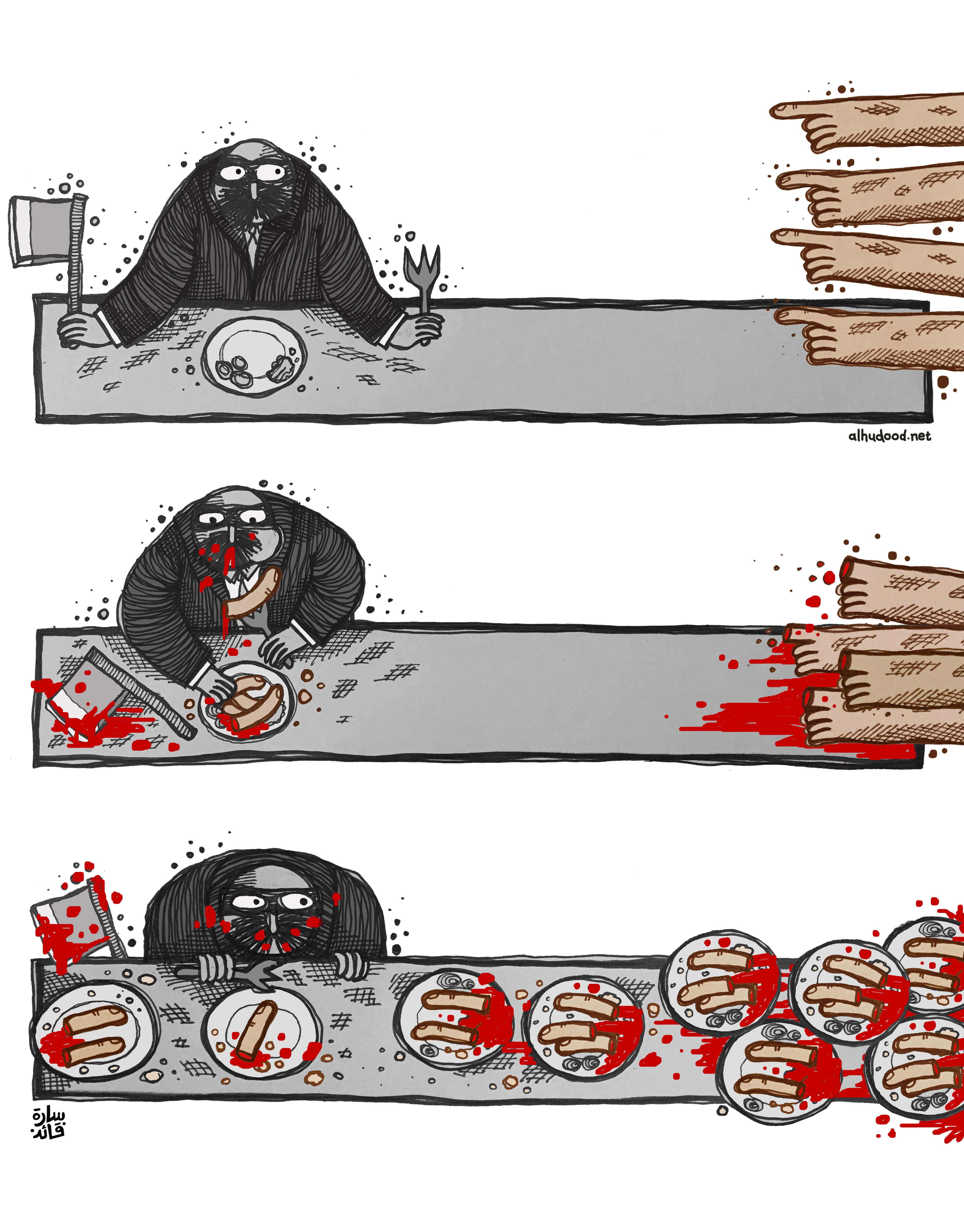 صورة أصابع الإتهام