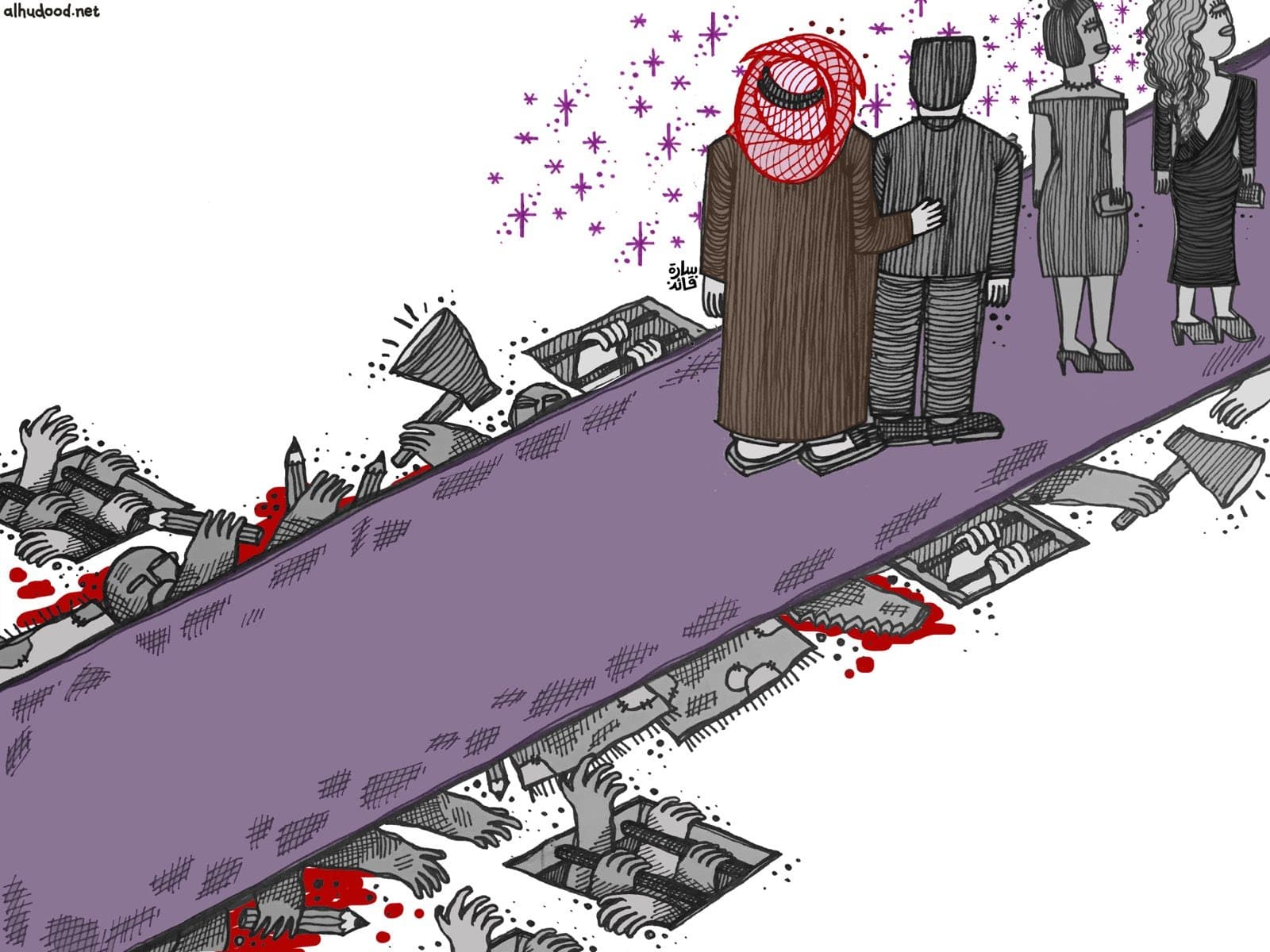 صورة على بساط الترفيه