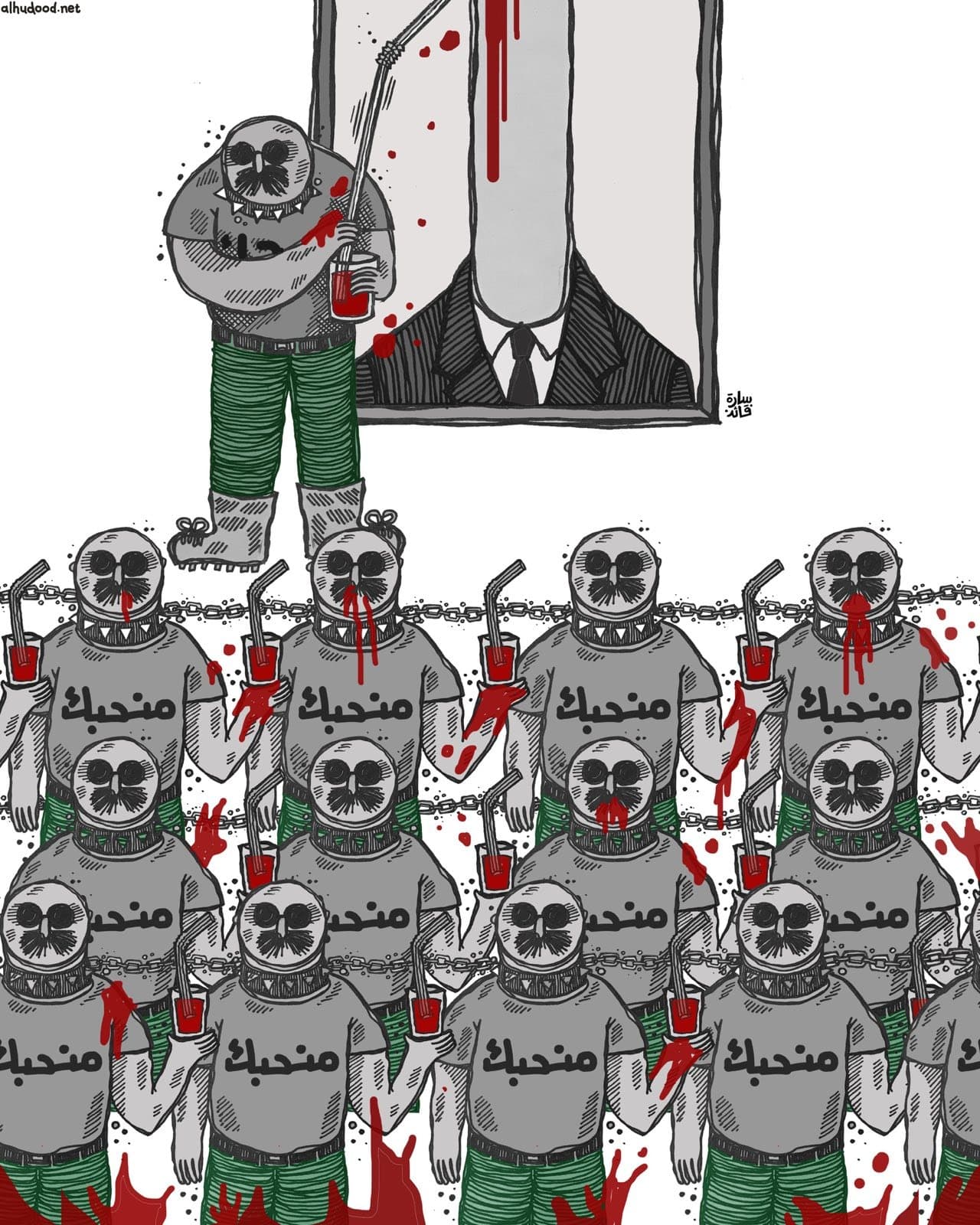صورة تضامنٌ آخر