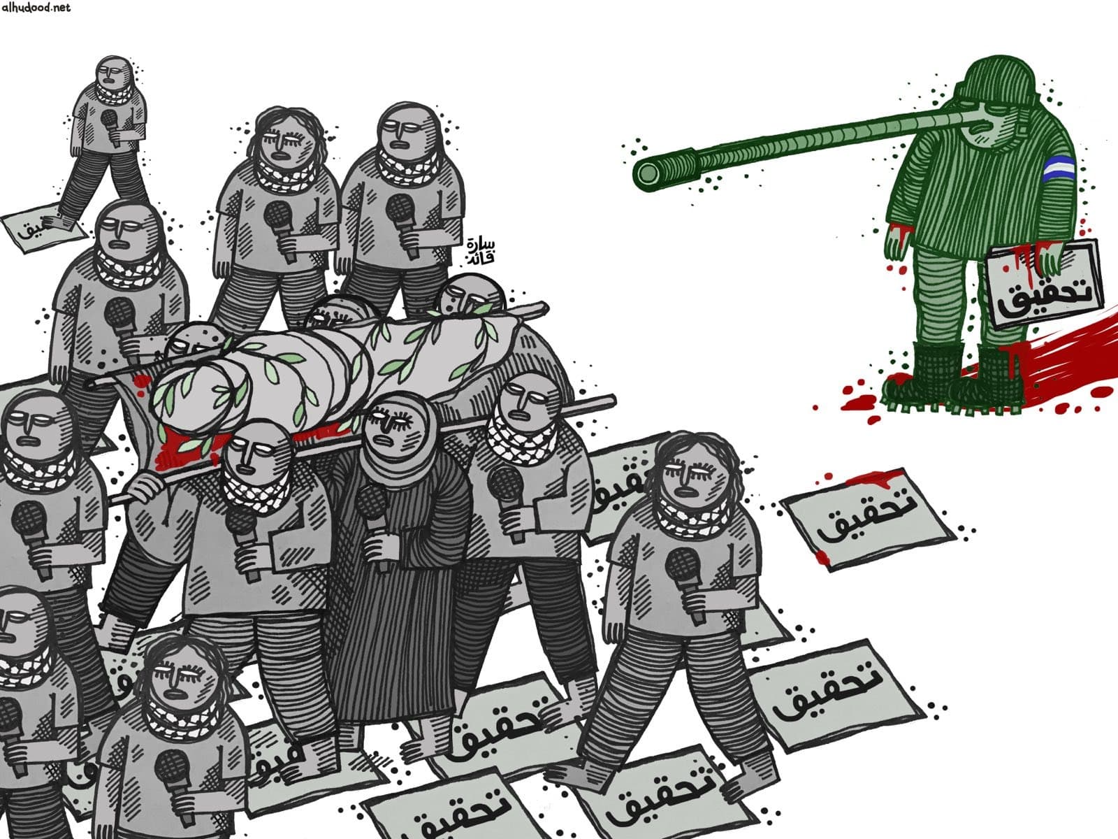 صورة تحقيقات إسرائيلية