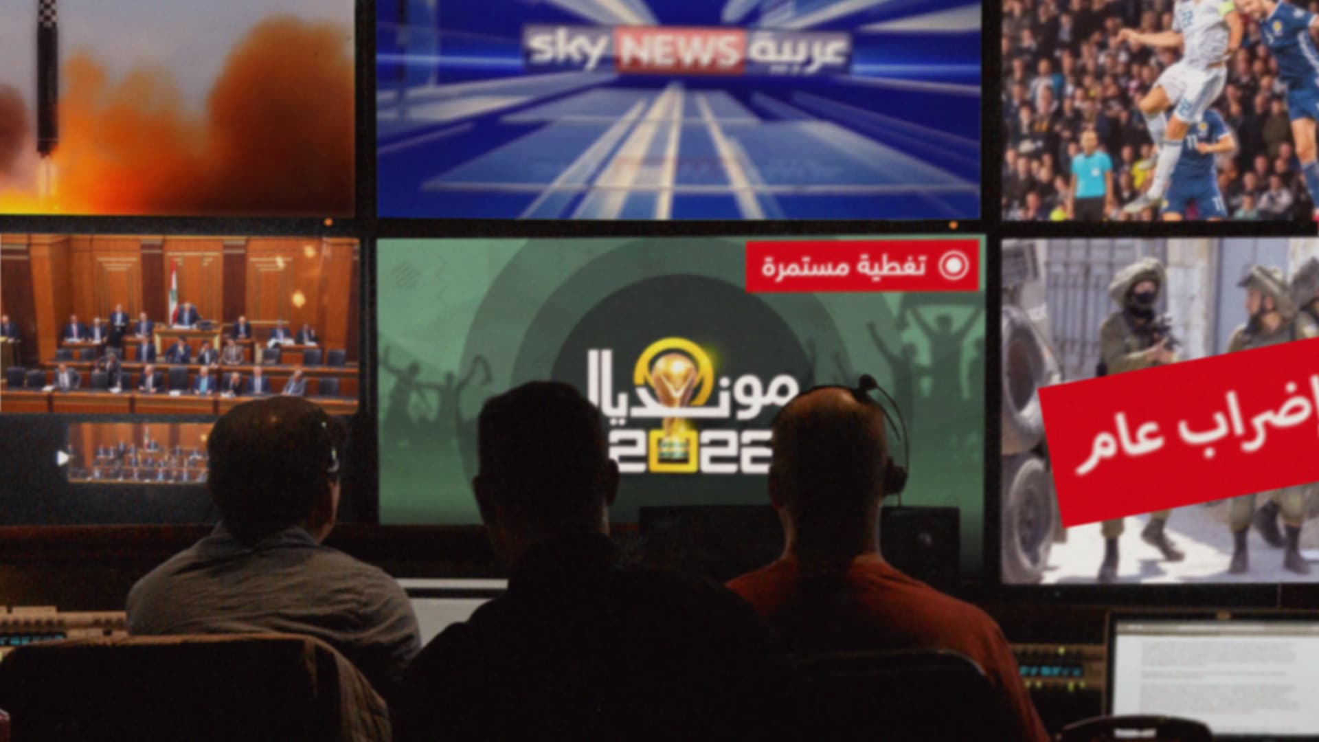 صورة الإعلام العربي يشارك الفلسطينيون إضرابهم ويتوقف عن نشر أخبار الضفة