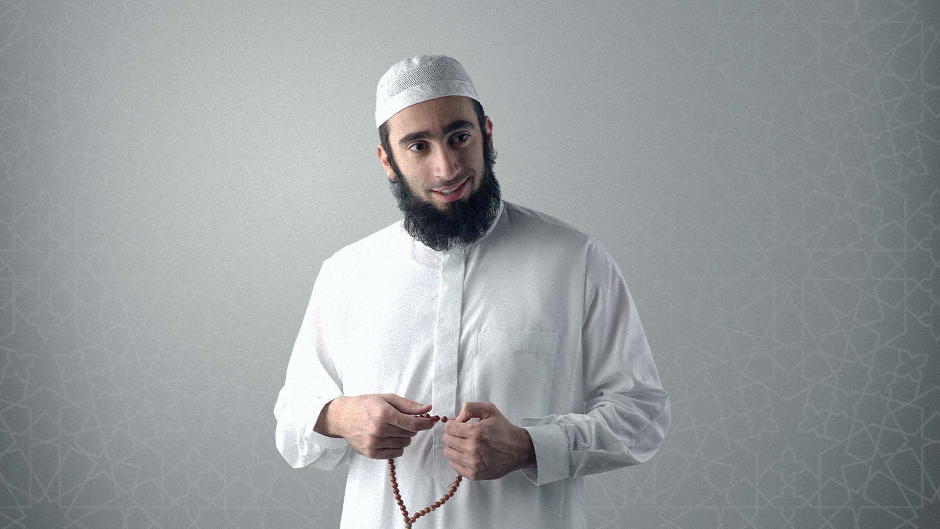 صورة اختبارات الحدود: أخبرنا من أنت، والشيخ مِدرار أفاضل يقول لك ما المسموح فعله بأعضائك التناسلية