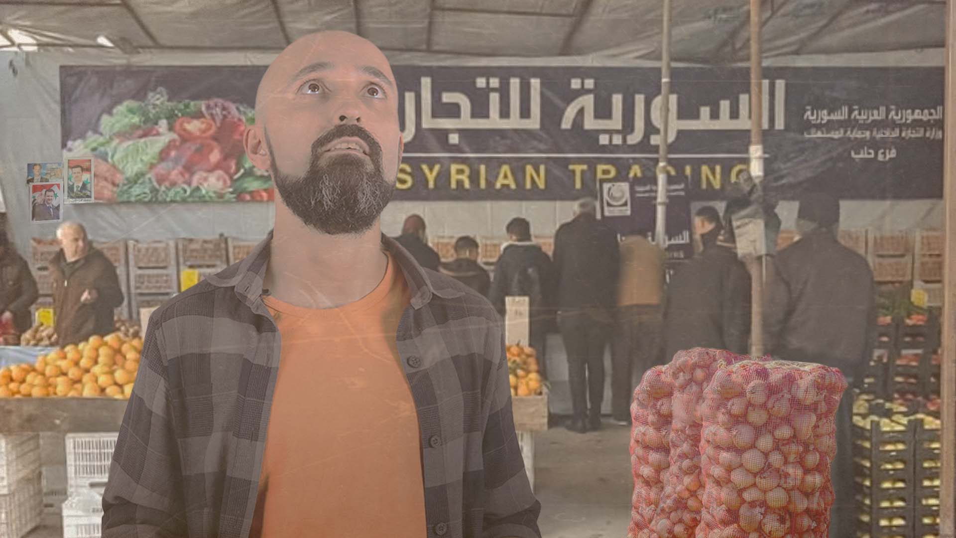 صورة الحدود في التاريخ: قوم مغضوب عليهم يدعون الله أن ينبت لهم من بصل الأرض أو فومها أو عدسها أو أي شيء آخر ليأكلوه