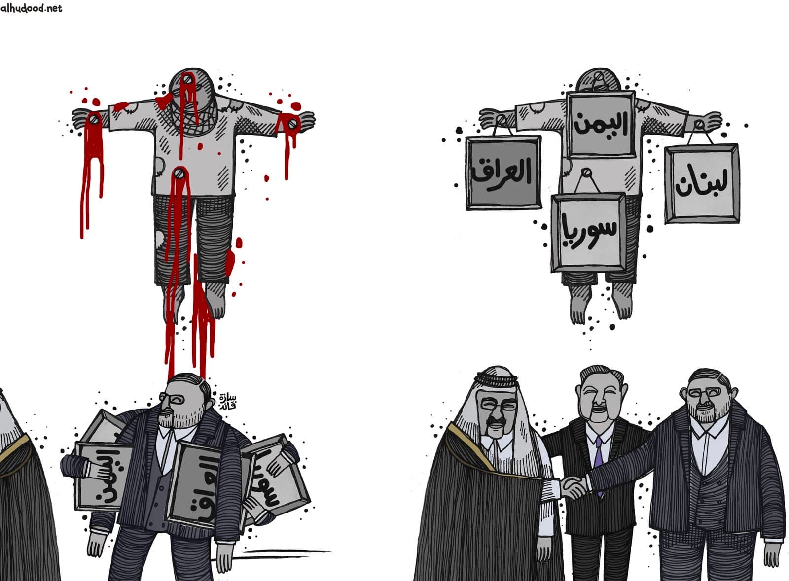 صورة الاتفاق الإيراني-السعودي