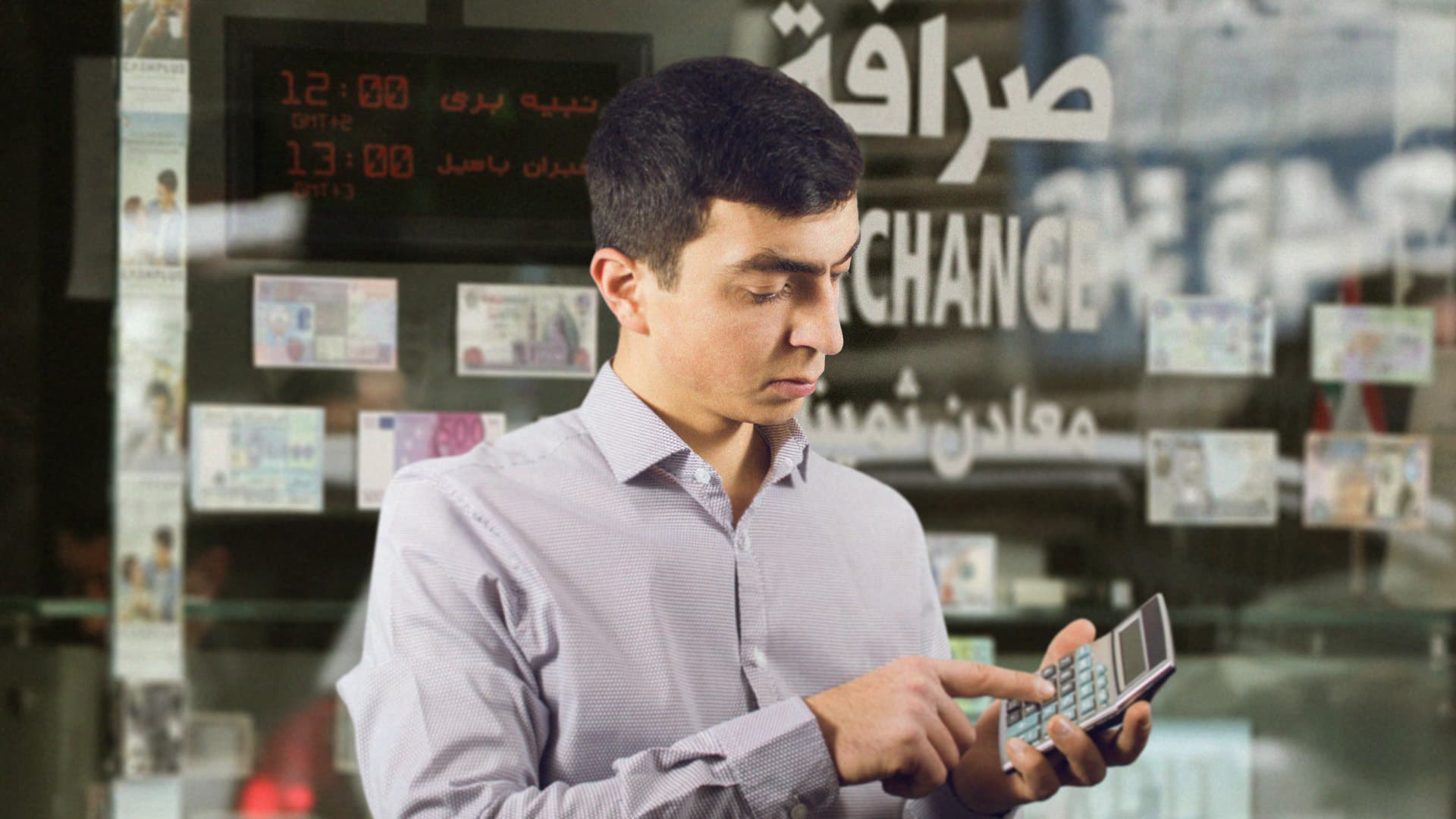 صورة إذا كان الدولار يعادل ١٠٠ ألف ليرة لبنانية الساعة ١٢ بتوقيت نبيه بري، فكم يساوي في توقيت جبران باسيل؟