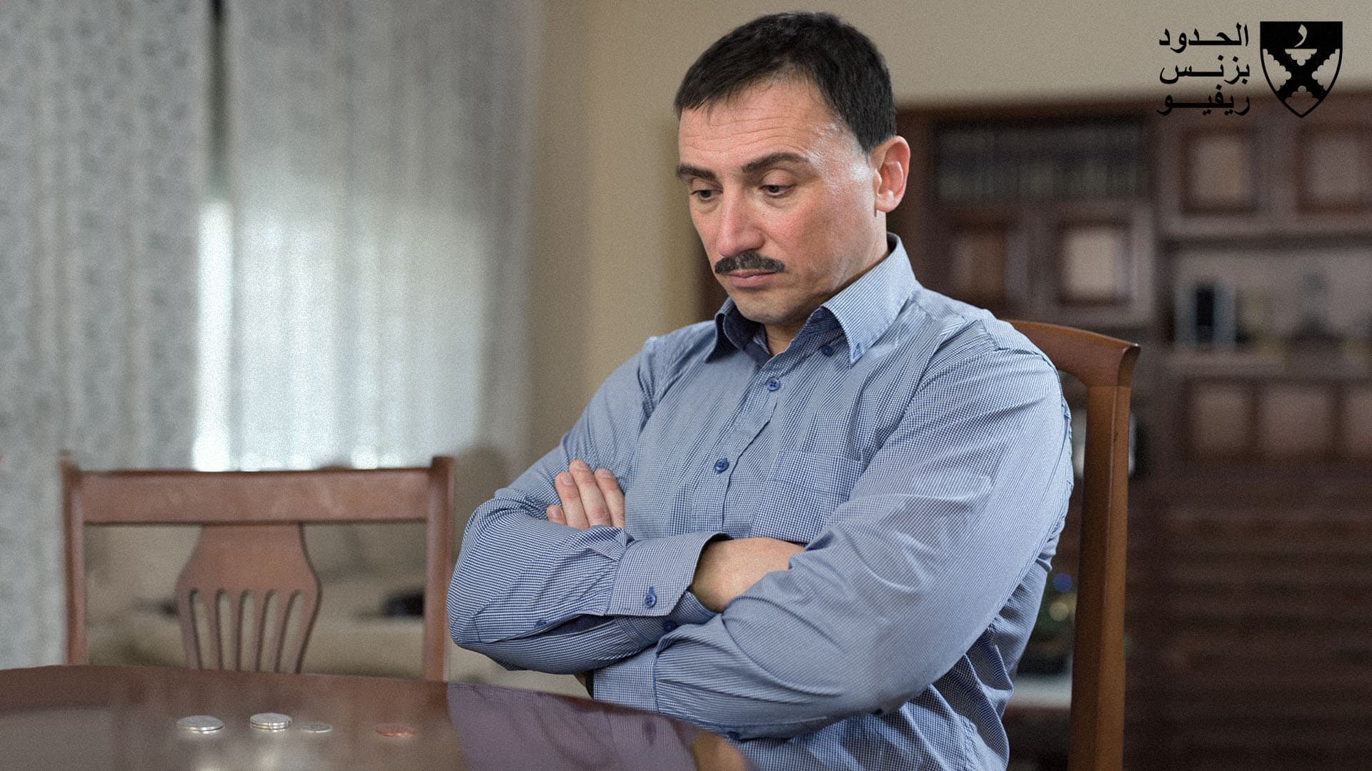 صورة الحدود بزنس ريفيو: كيف تبدأ مشروعك من الصفر؟ مجنون أنت؟!
