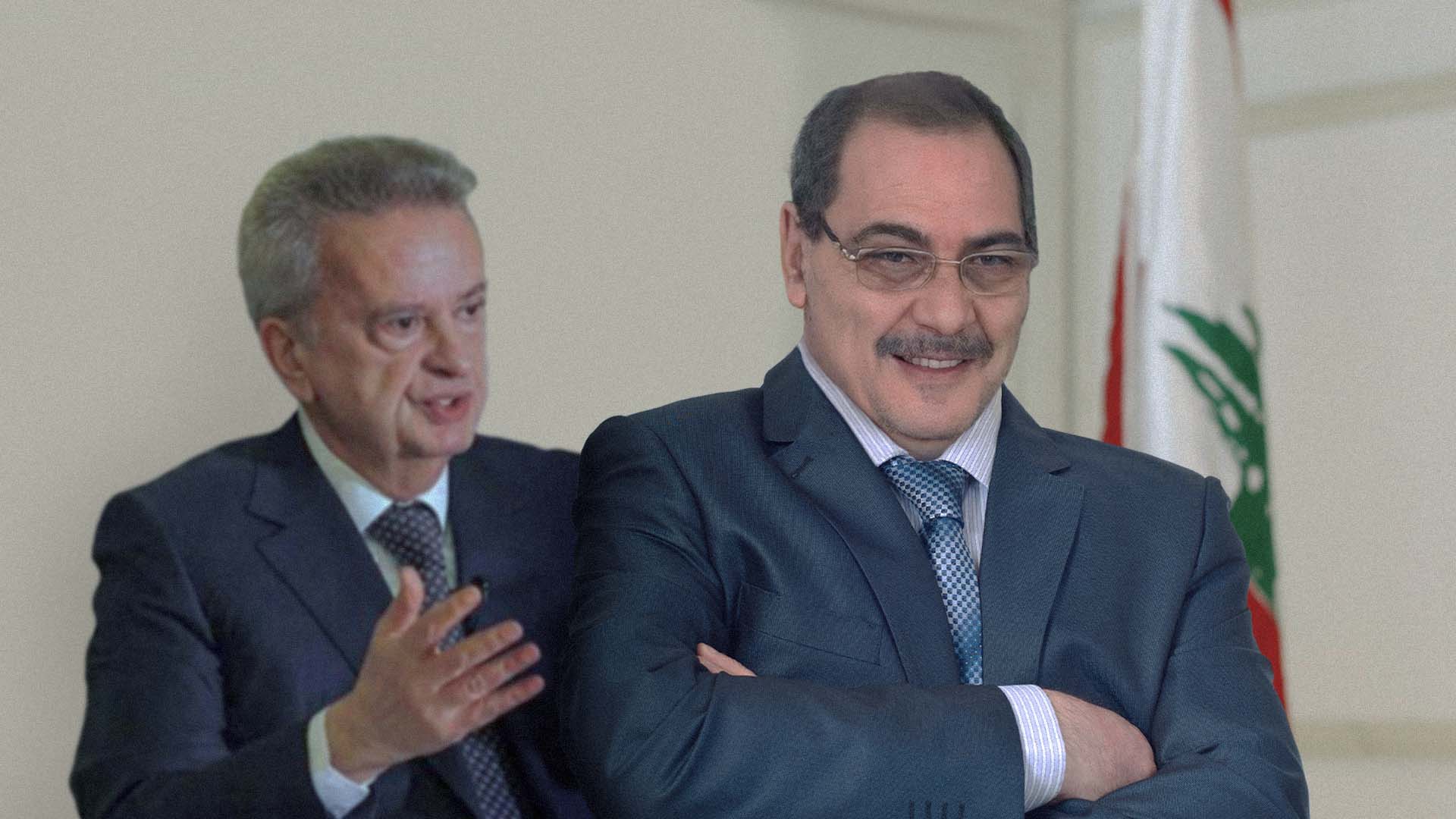 صورة القضاء اللبناني يحكم على رياض سلامة بعقوبة التجاهل مدى الحياة
