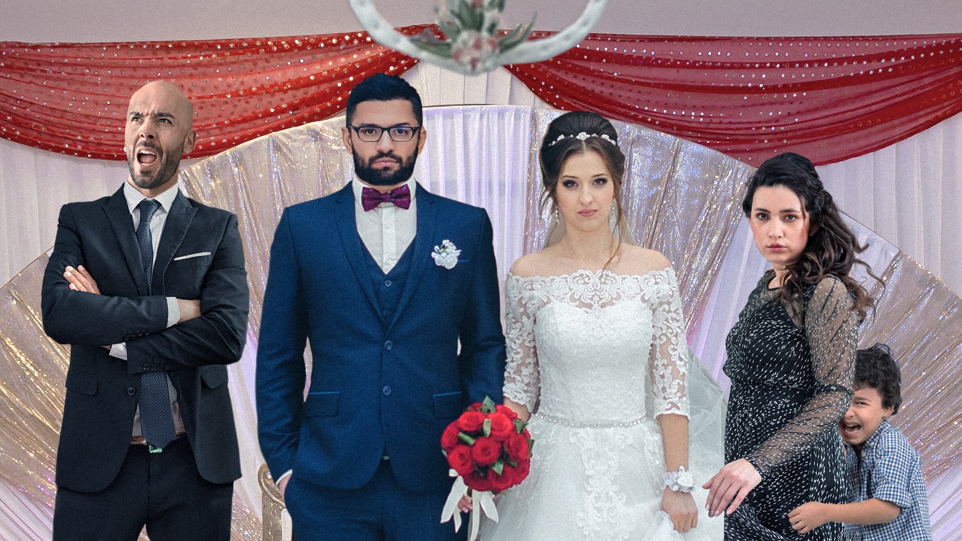 صورة عروسان يرغمان على إقامة حفل زفاف يدعى إليه ٣٠٠ شخص لا يودون الحضور