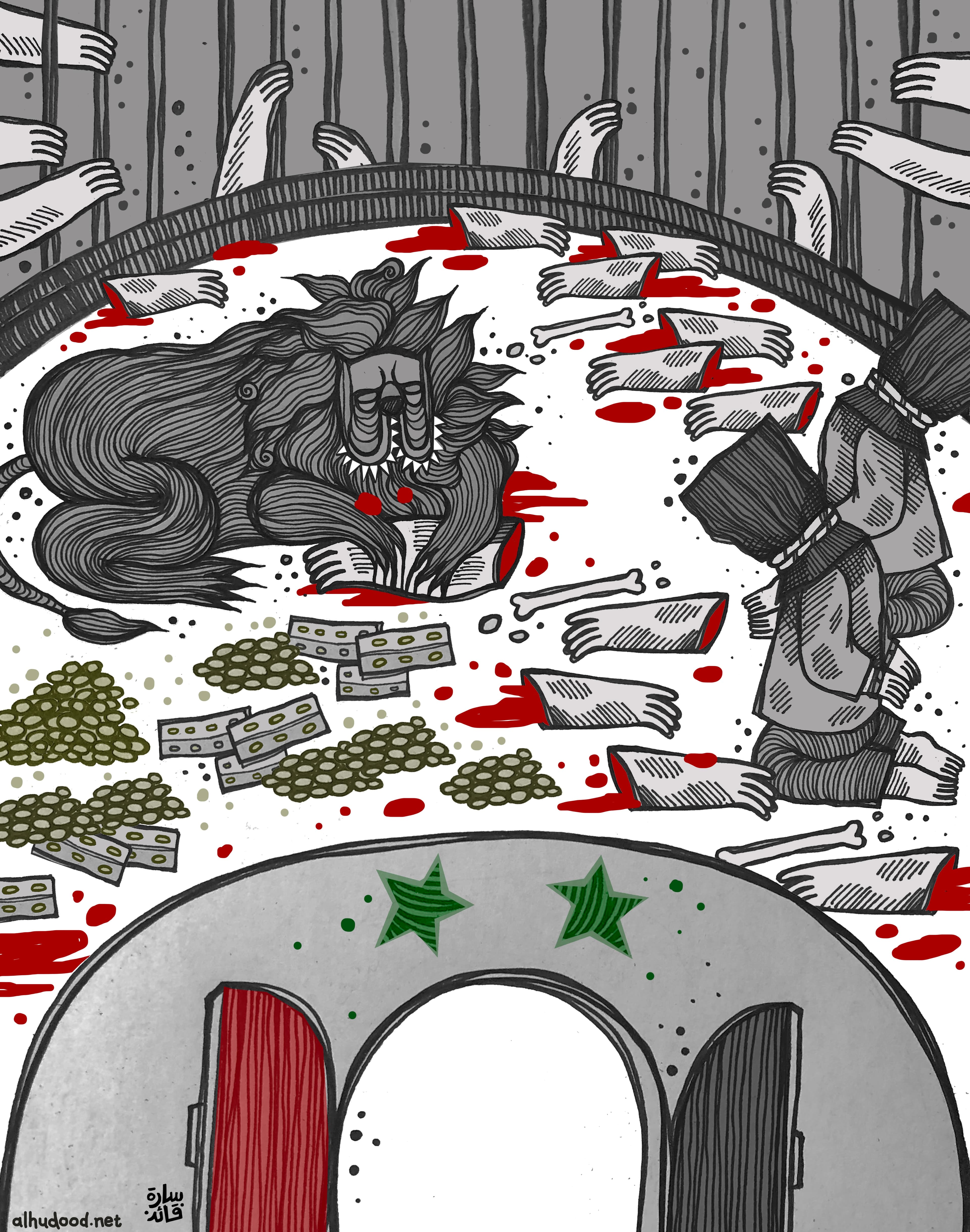 صورة سوريا الآمنة