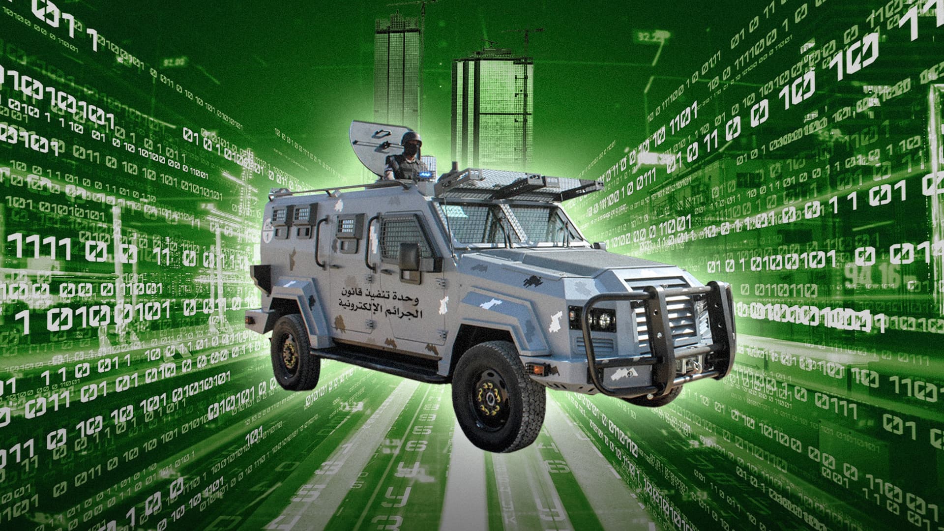 صورة الأردن يقتحم عصر التحول الرقمي بالمدرعات