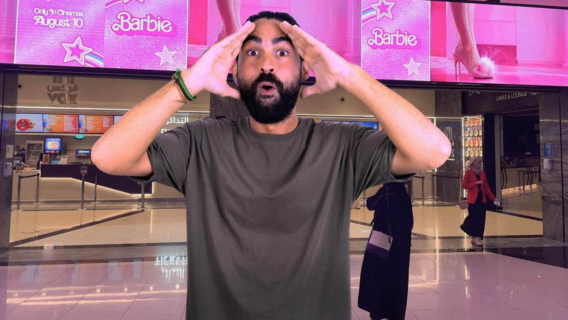 صورة لبناني يزور السعودية لمشاهدة فيلم باربي