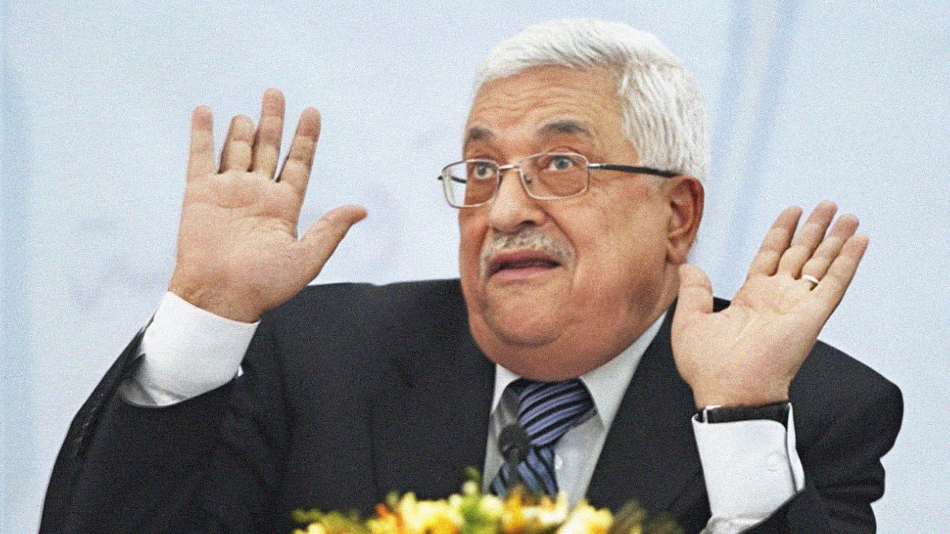 صورة السلطة الفلسطينية ترفع دعوى على نفسها بتهمة "اتفاقية أوسلو"