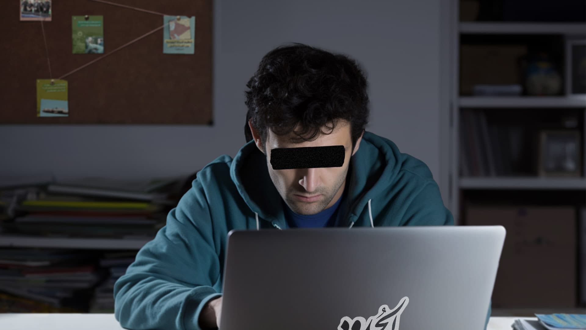 صورة الحدود تلقي القبض على العميل الذي نشر المقال السابق