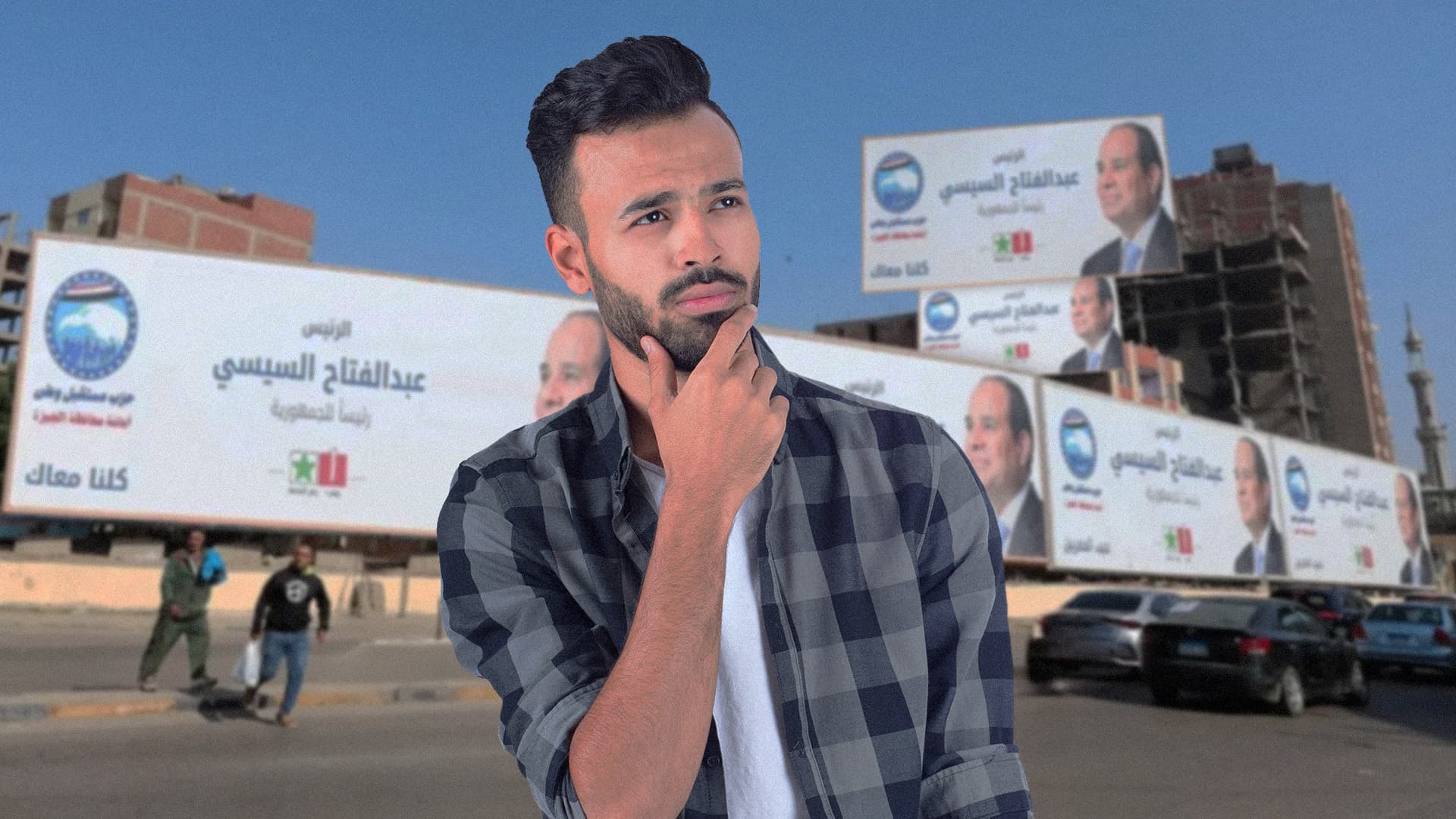 صورة من سيفوز بالإنتخابات المصرية؟ مواطن يسأل والسيسي يجيب أجله