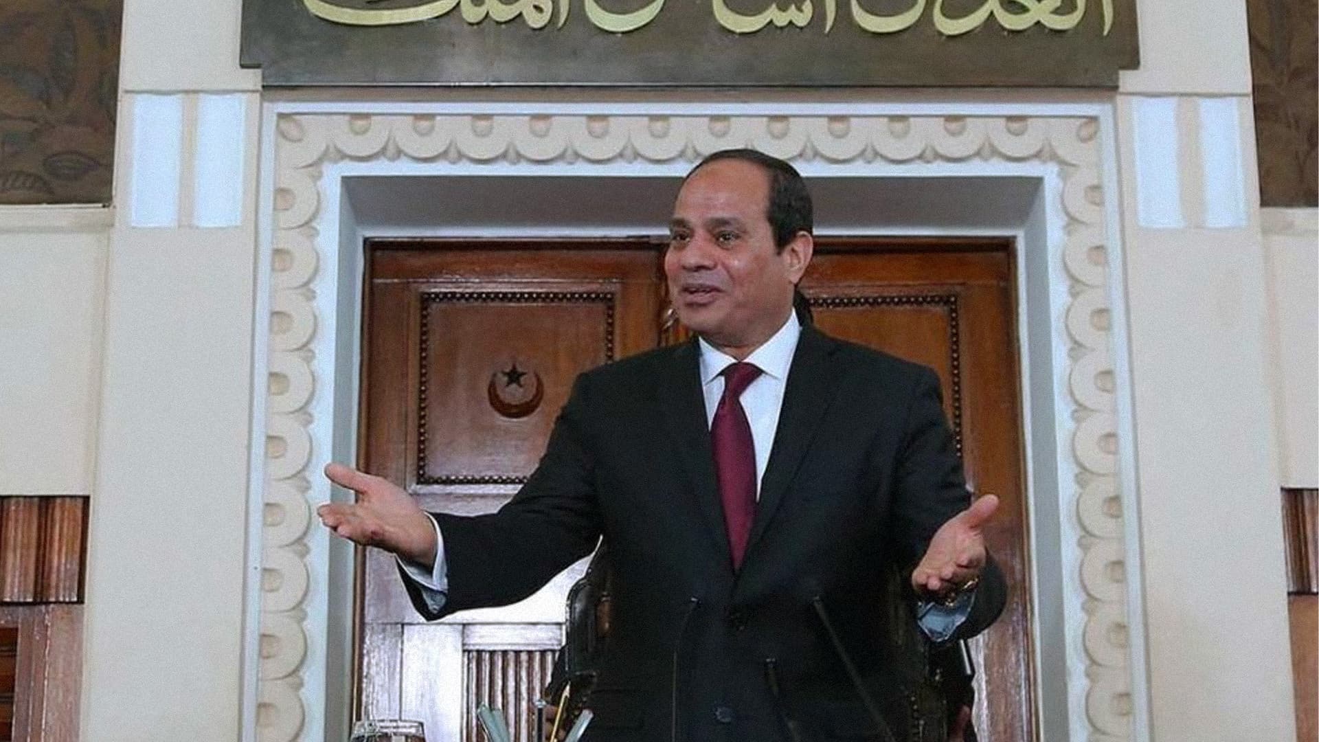 صورة السيسي يطعن نتيجة الانتخابات