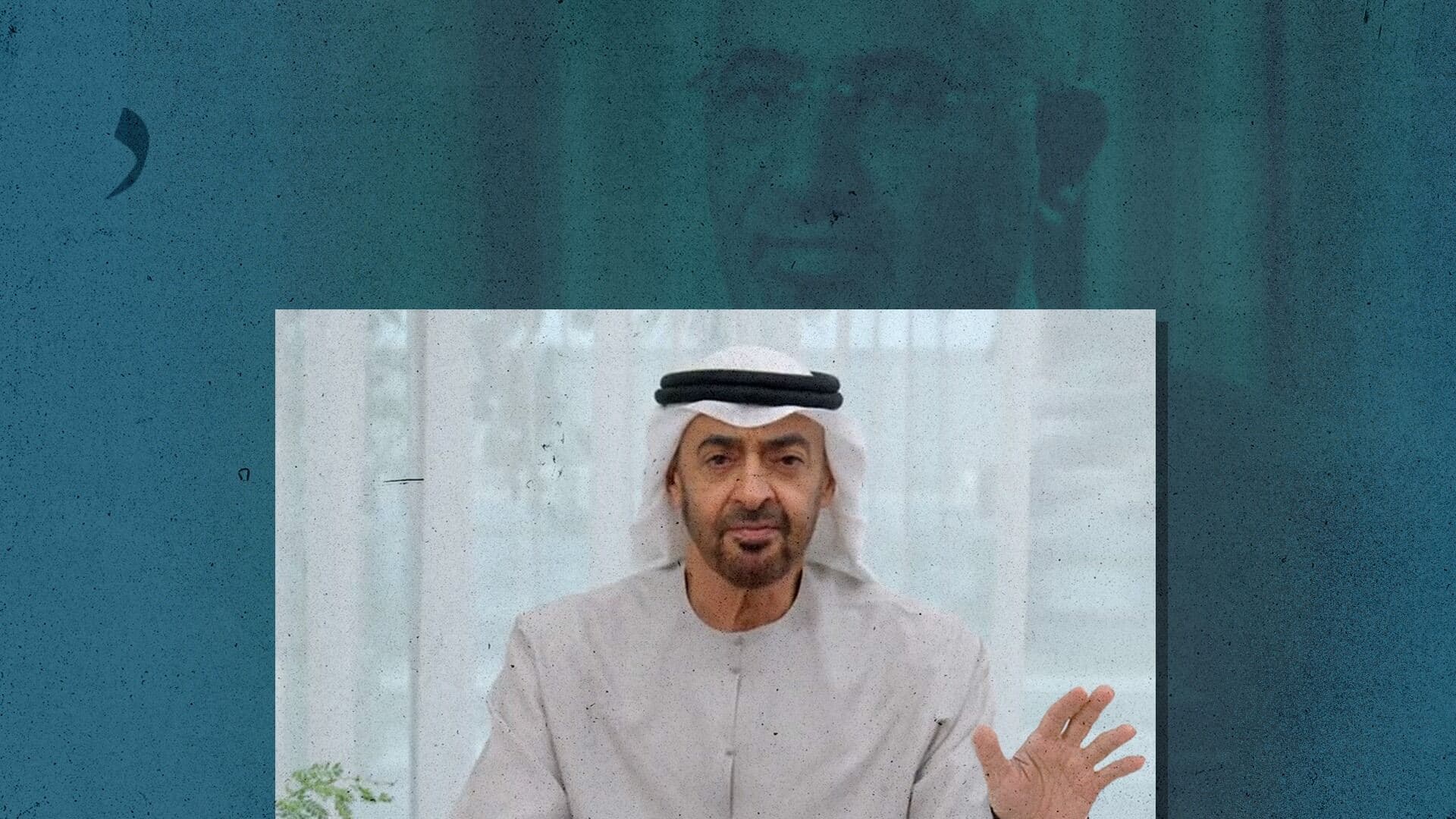صورة الإمارات تنفي أن يكون تزويدها لمجموعة مرتزقة بأسماء يمنيين وتمويل تصفيتهم دليلاً على تصفيتها لهم