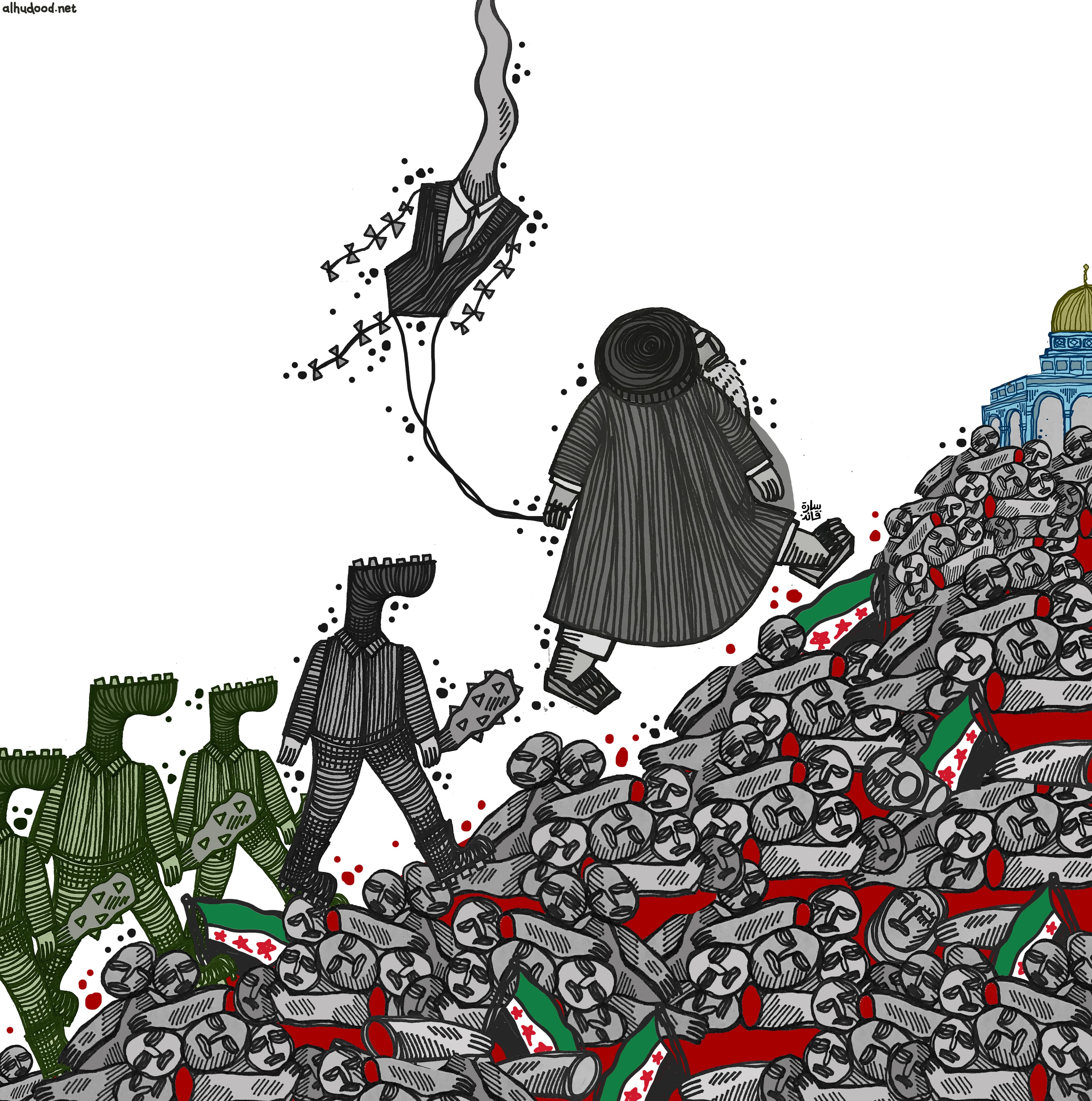 صورة طريق القدس