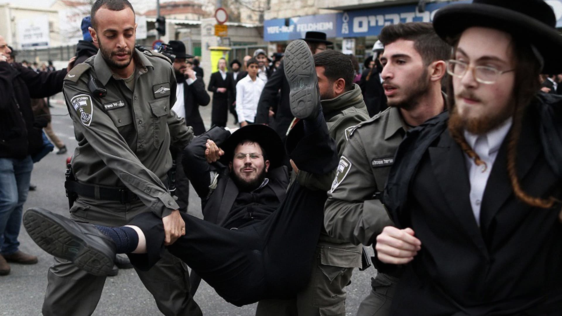 صورة المحكمة العليا الإسرائيلية تقضي بأن الدين لله والقتل للجميع