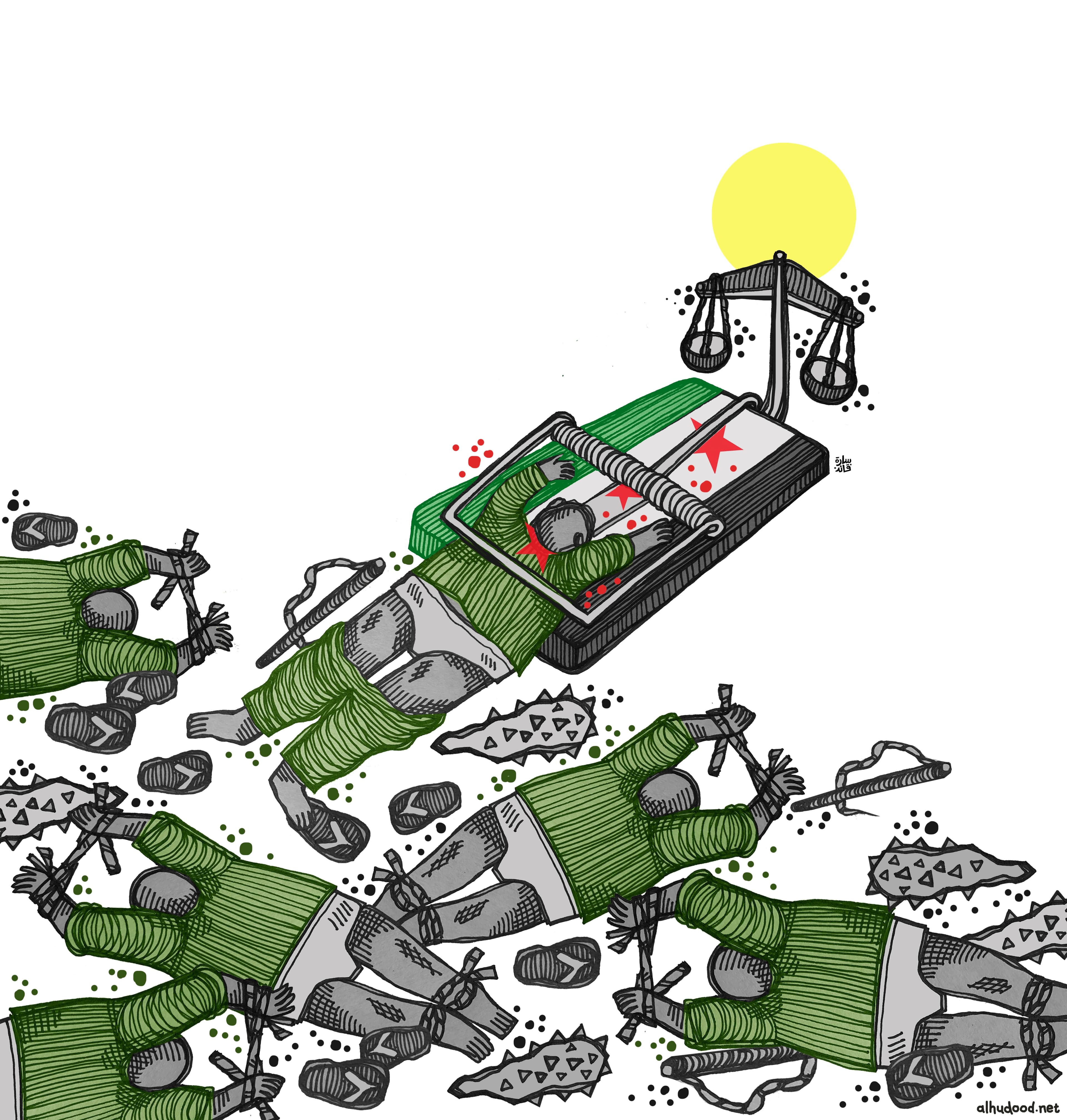 صورة عدالة الأرض