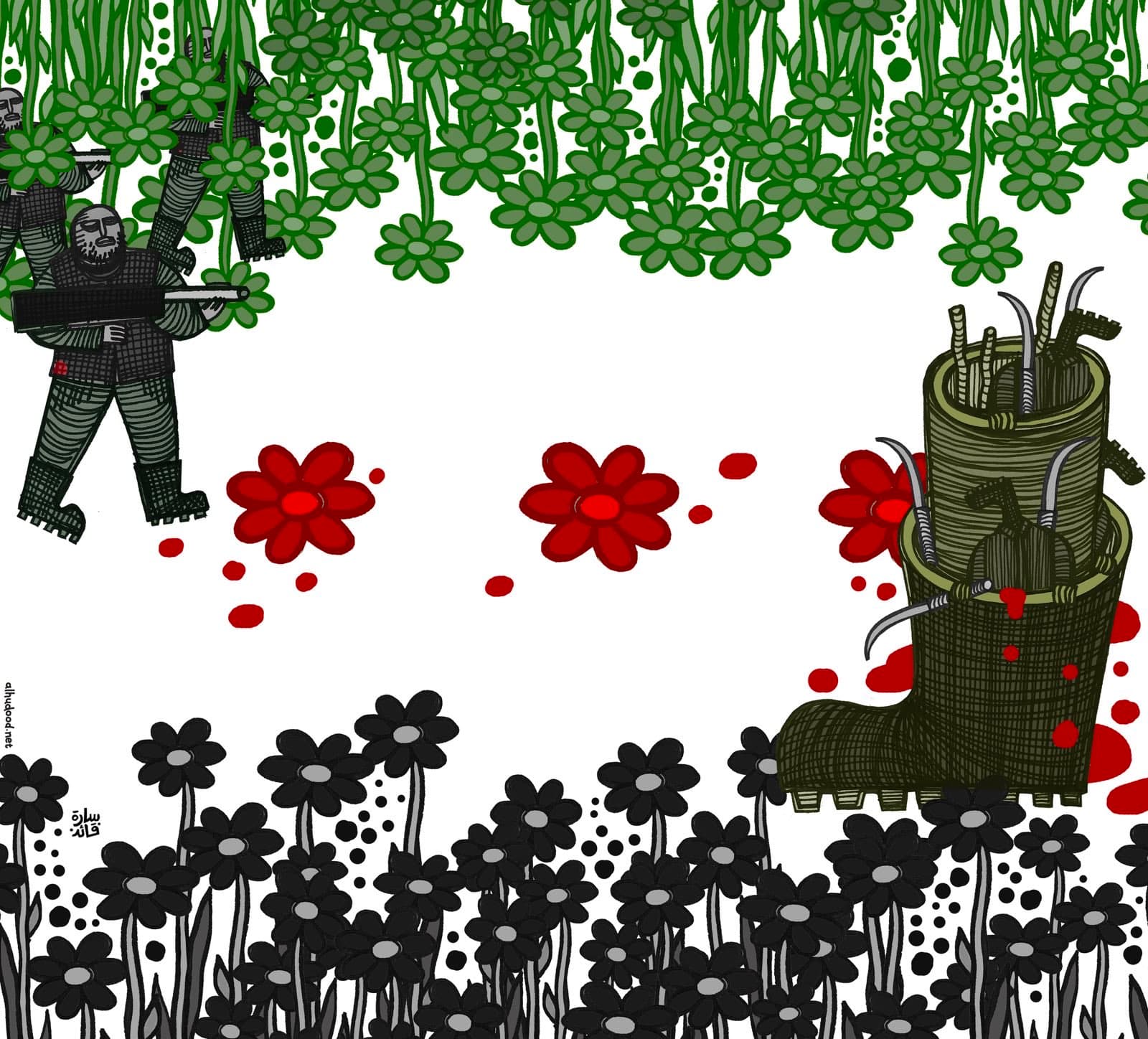 صورة طفيليات